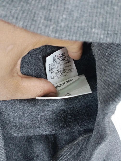 The North Face Rare Vintage The North Face Big Logo Crewneck Sweatshirt Size US M / EU 48-50 / 2 - 6 Thumbnail