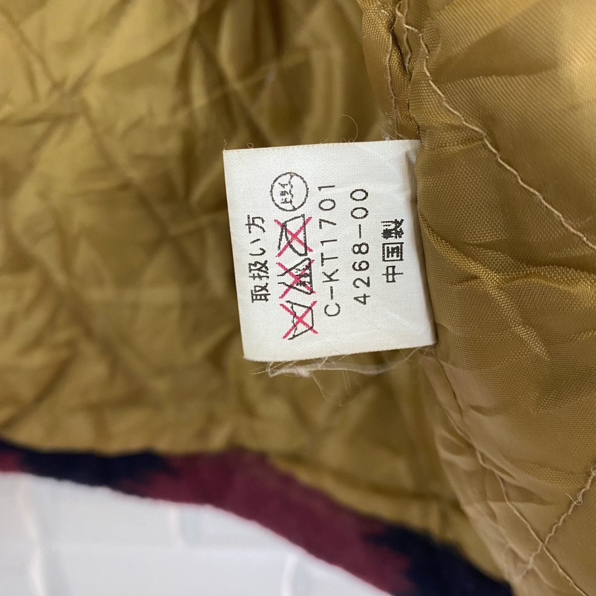 Japanese Brand × Vintage ✨NICE DESIGN NAVAJO MOTIF WOOL JACKET Size US L / EU 52-54 / 3 - 10 Thumbnail