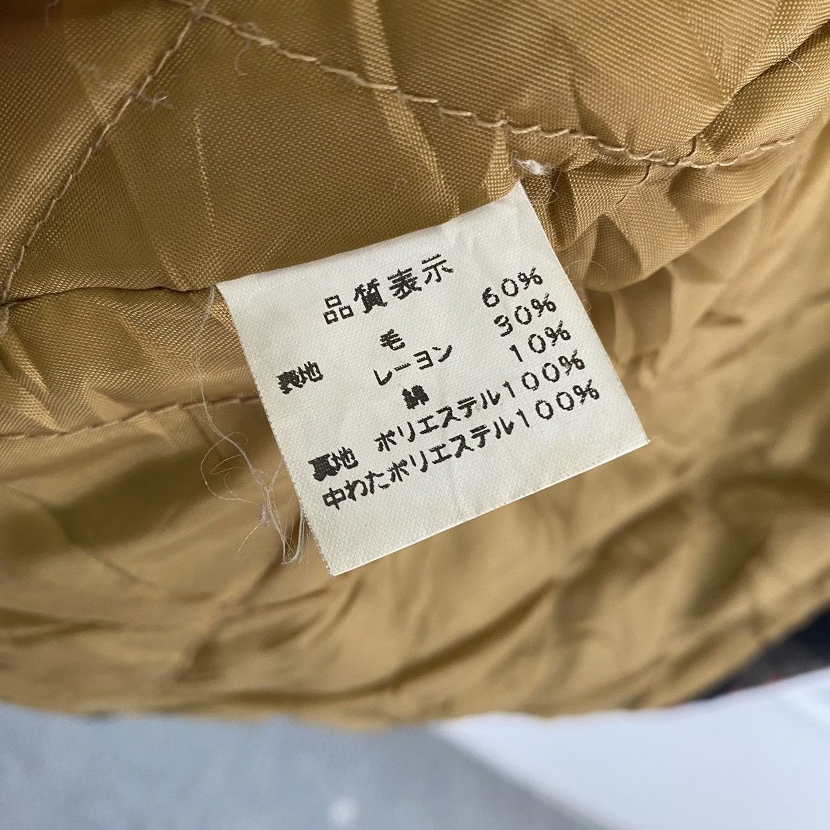 Japanese Brand × Vintage ✨NICE DESIGN NAVAJO MOTIF WOOL JACKET Size US L / EU 52-54 / 3 - 11 Thumbnail