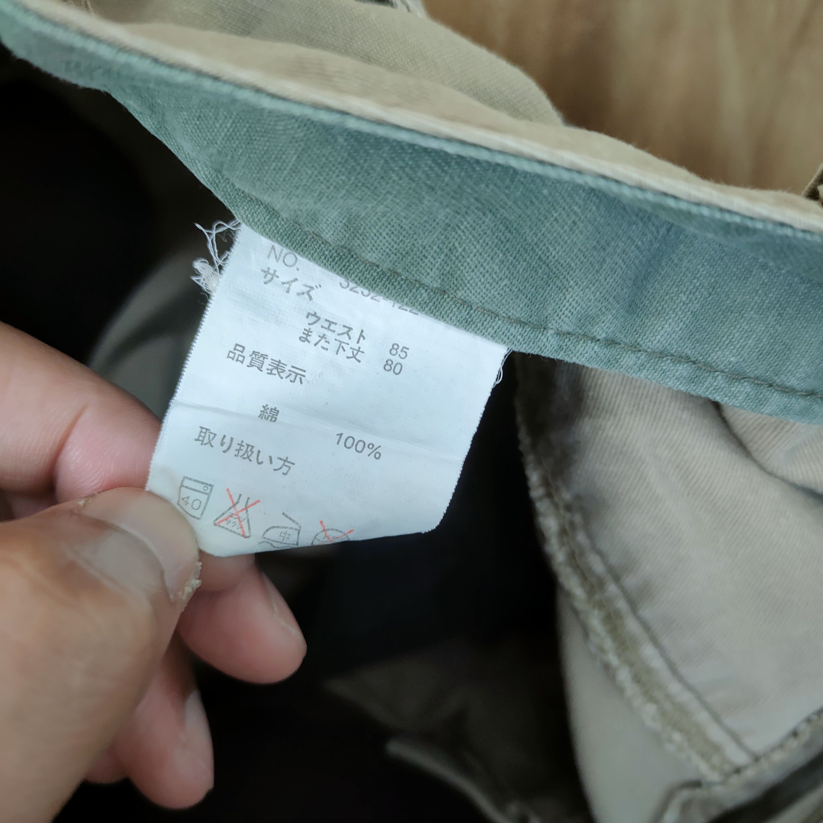 Japanese Brand DOUBLE WAIST FADED CARGO PANTS MULTIPOCKET TACTICAL Size US 33 - 13 Thumbnail