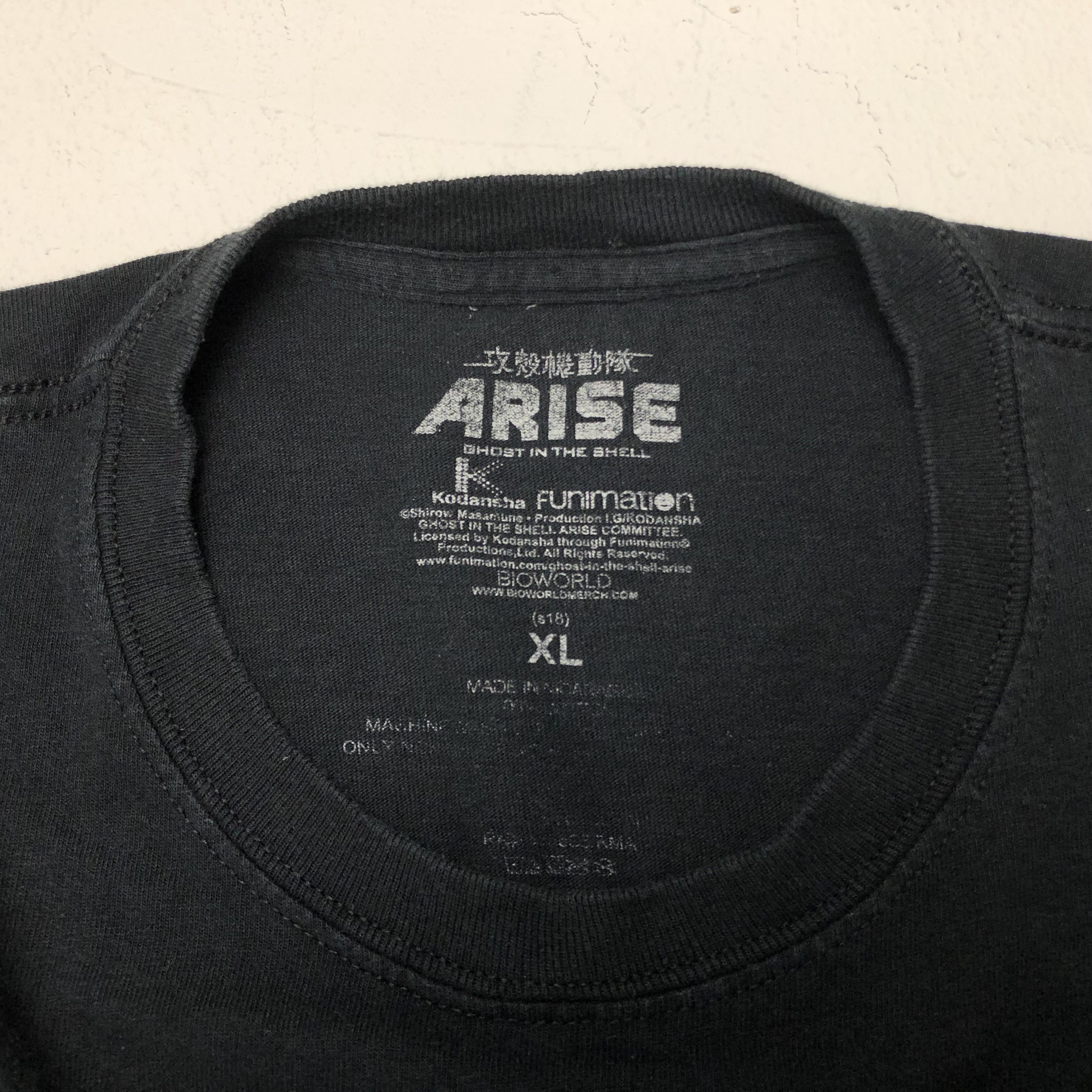 Anime × Japanese Brand × Vintage Vintage Arise Anima Japan Design Tshirt Size US XL / EU 56 / 4 - 4 Thumbnail