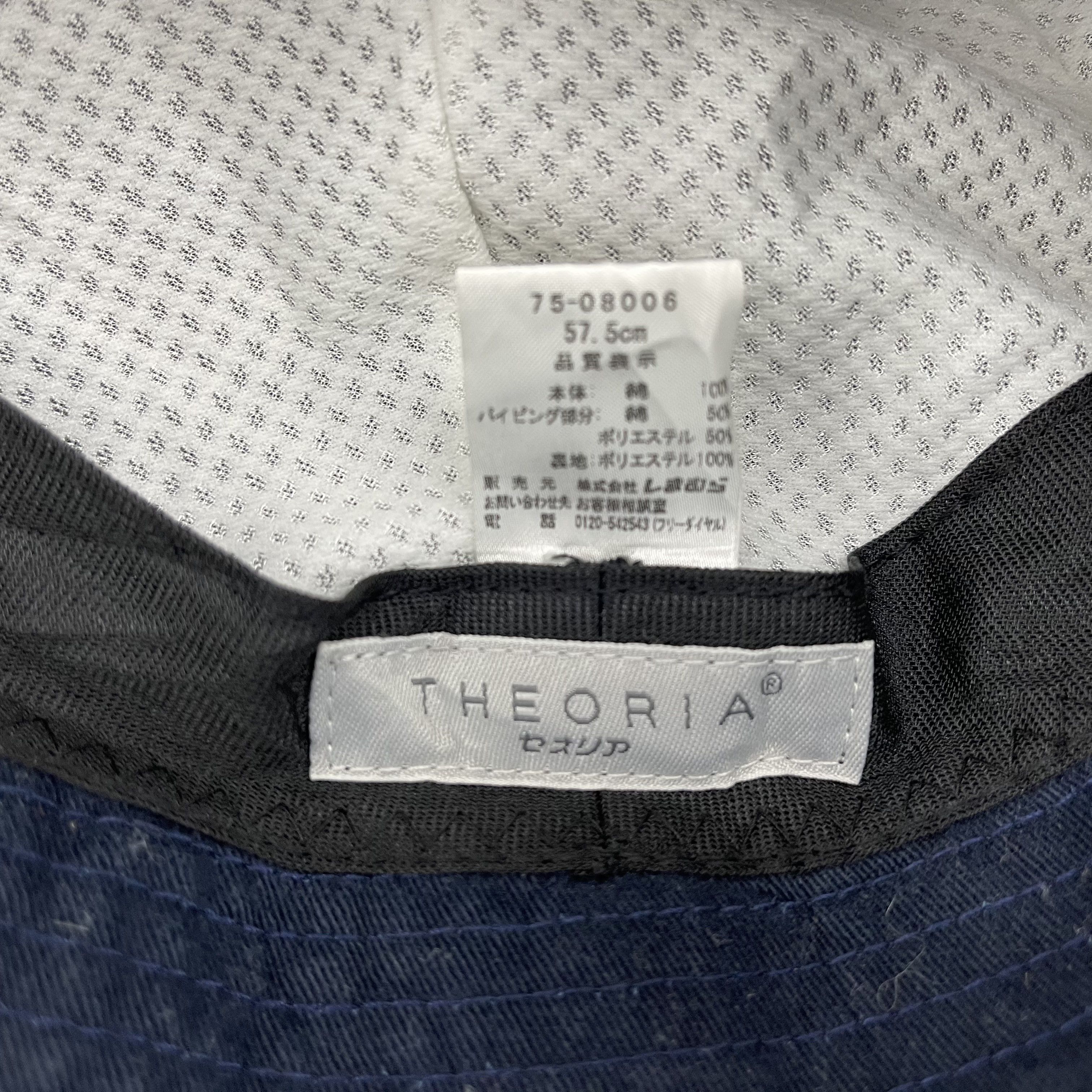 Japanese Brand Theoria Bucket Hats- BH1101 Size ONE SIZE - 7 Thumbnail