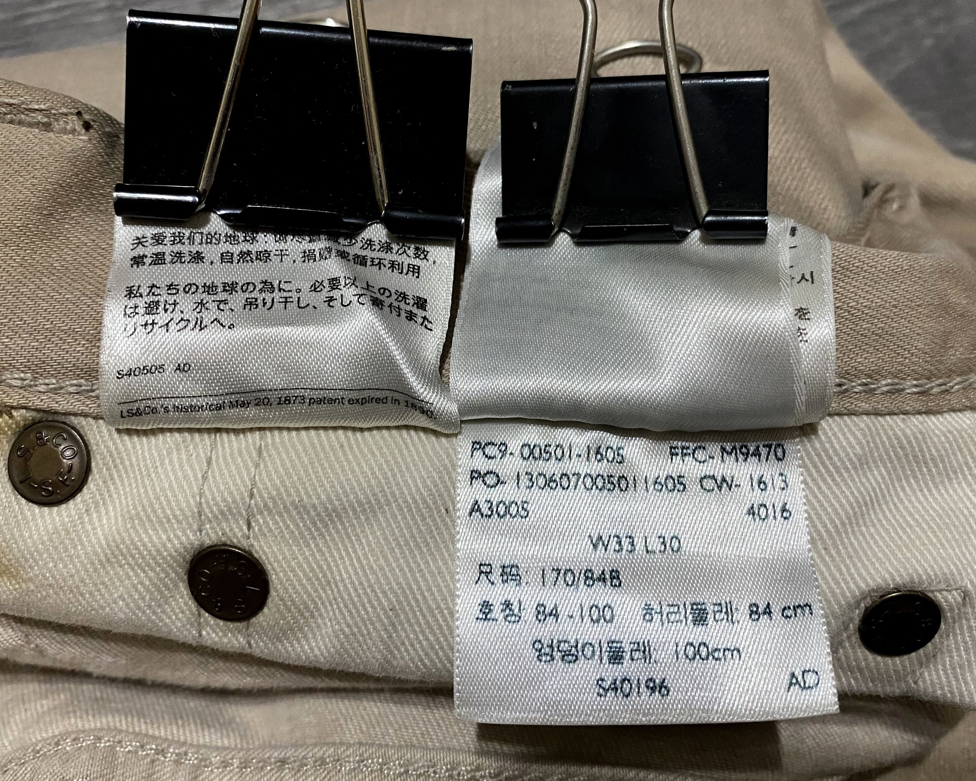 Levi's Vintage Clothing Levi's 501 "Frost Finish” Dyed Painted Beige Jeans Denim Size US 33 - 21 Thumbnail