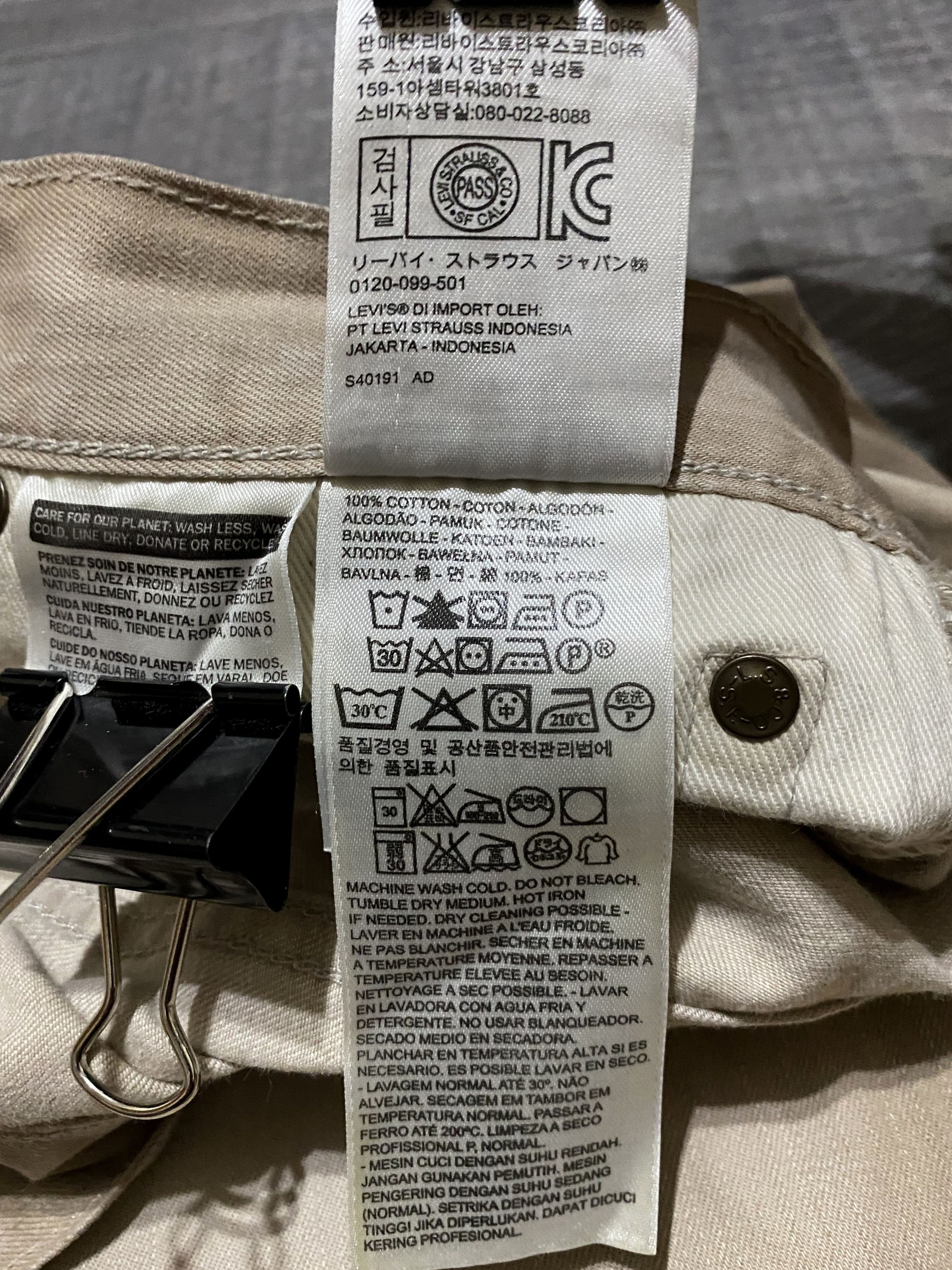 Levi's Vintage Clothing Levi's 501 "Frost Finish” Dyed Painted Beige Jeans Denim Size US 33 - 19 Thumbnail
