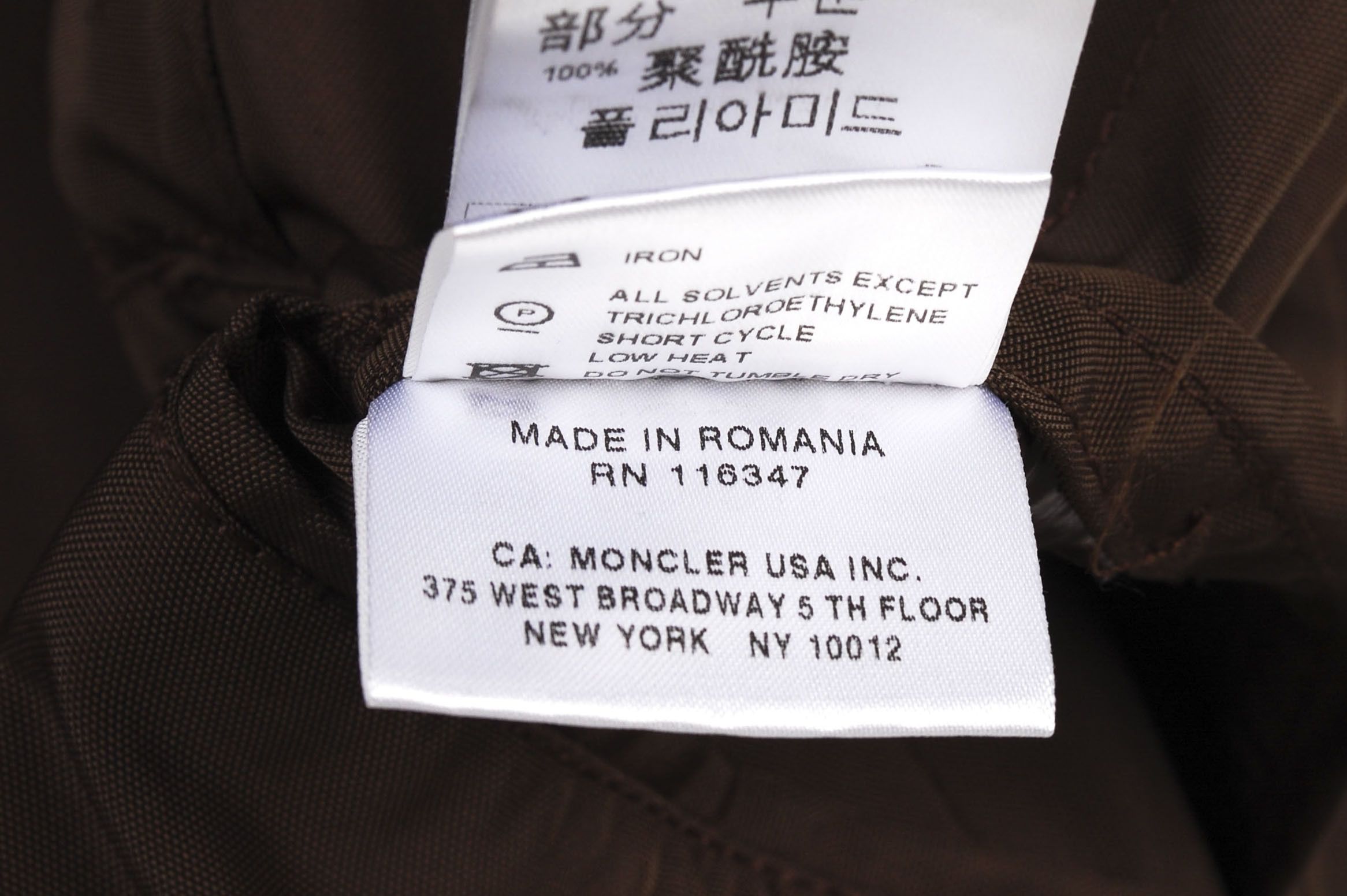 Moncler Authentic Moncler Coquelicot Pre Owned Jacket size 1 S Grailed