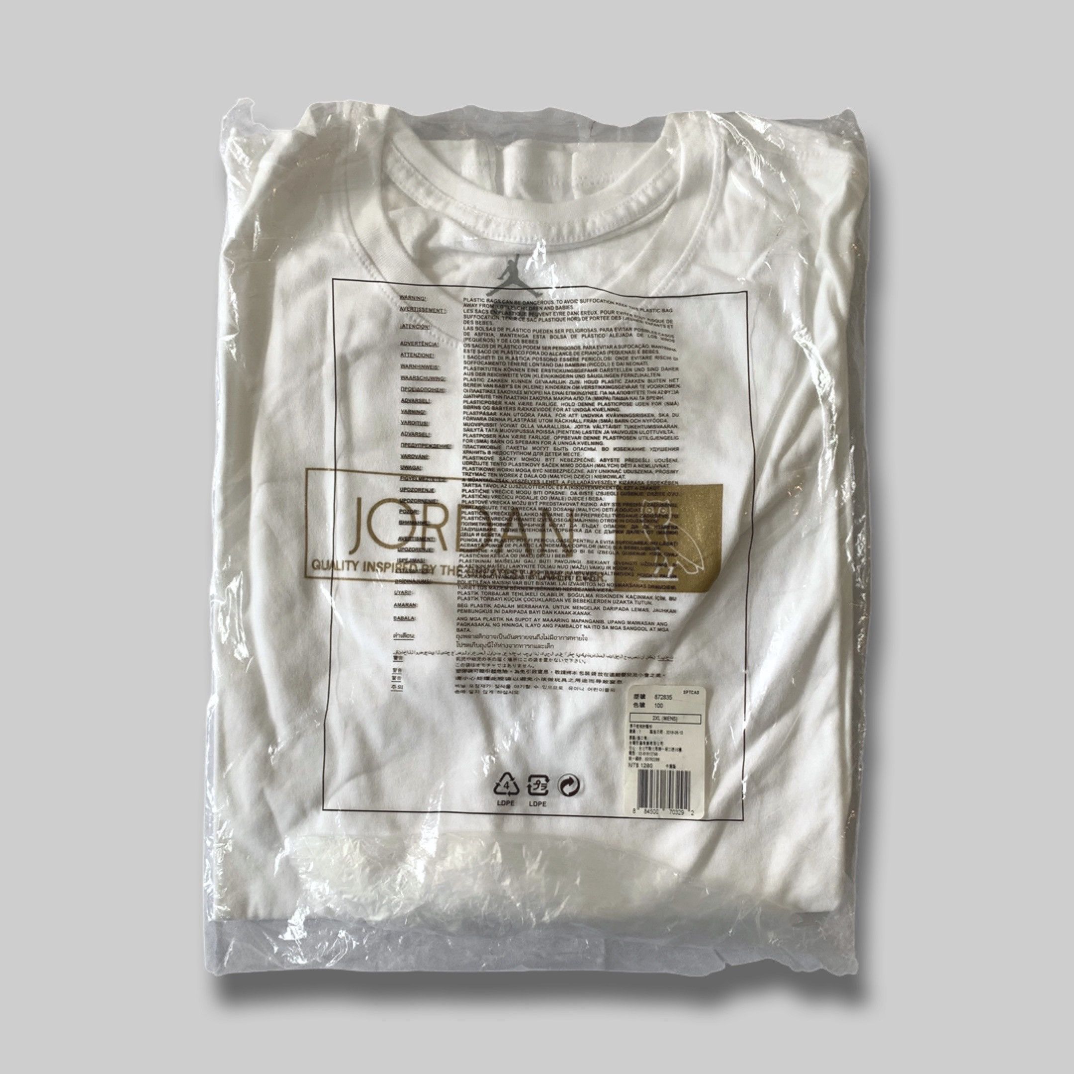 Jordan Brand OVO x Air Jordan x Nike T-SHIRT TEE - XXL Size US XXL / EU 58 / 5 - 2 Thumbnail