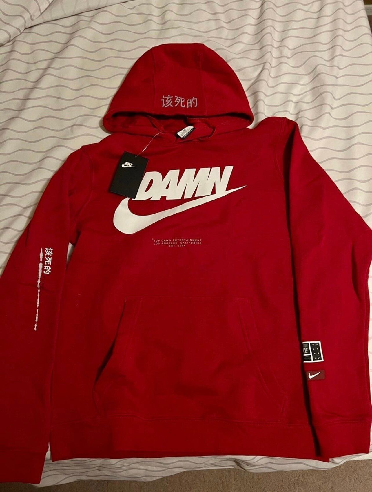 Nike Nike TDE Damn Kendrick Lamar Hoodie | Grailed