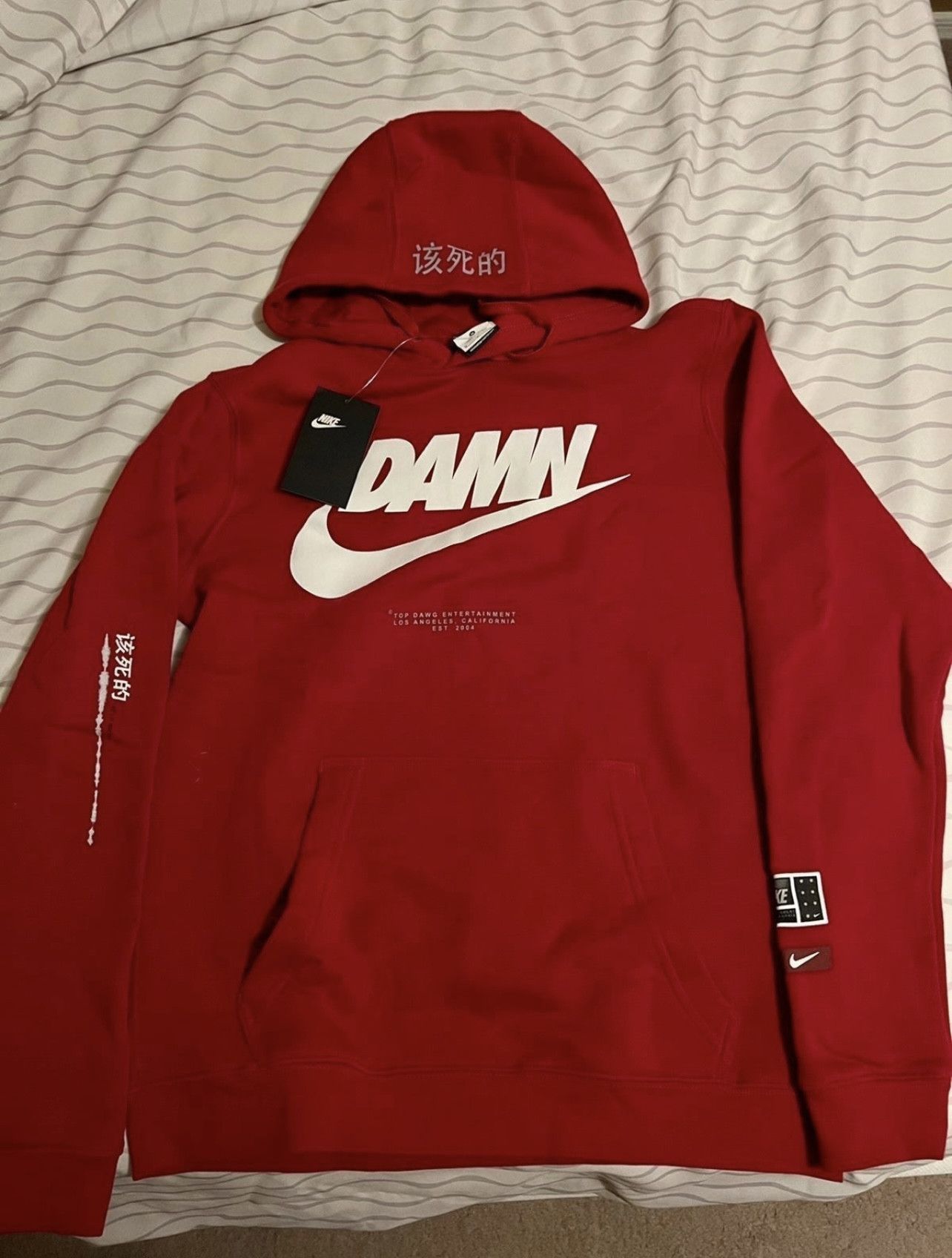 Kendrick lamar nike hoodie best sale