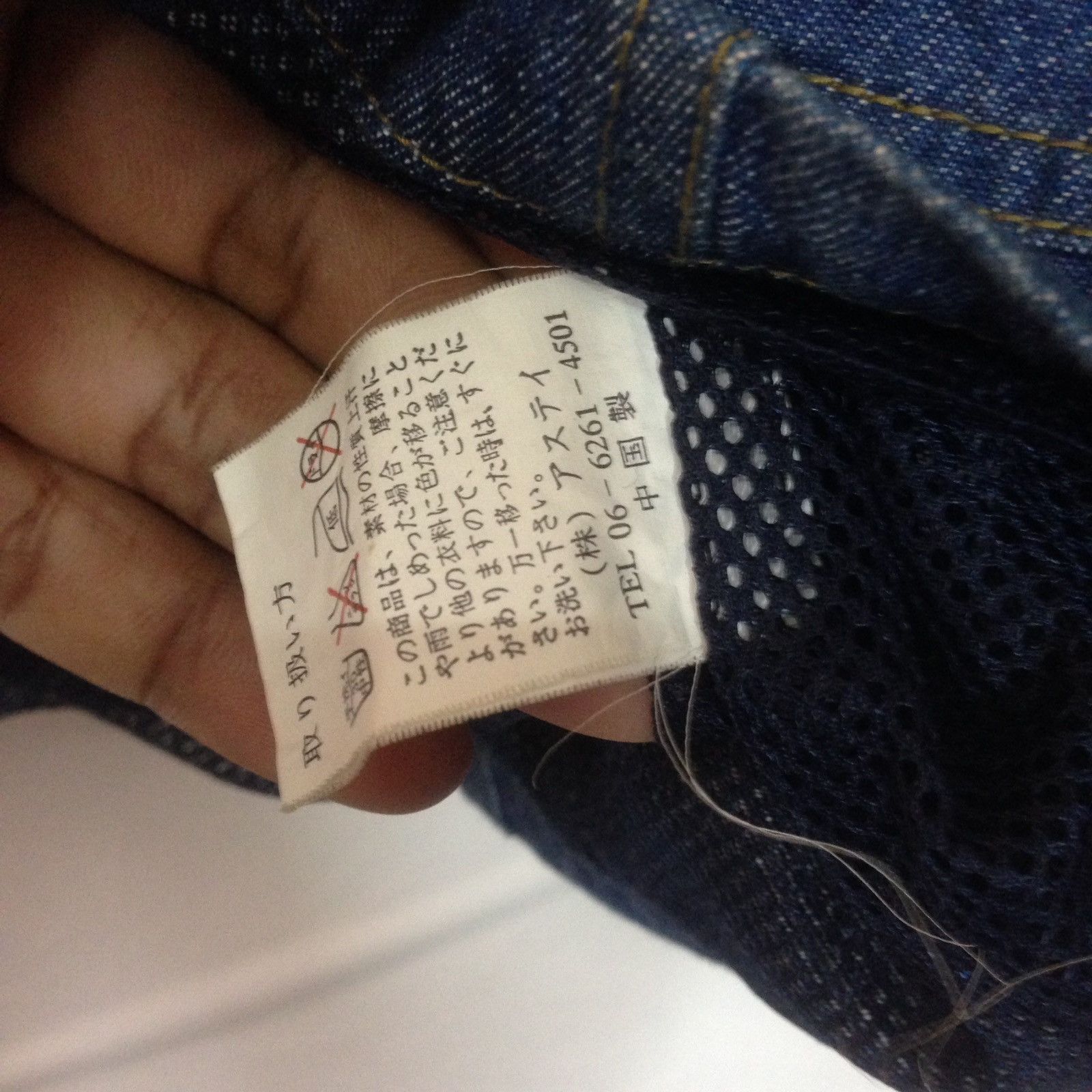 Valentino Calro Valentino Denim Style Vest Jacket Size US L / EU 52-54 / 3 - 9 Thumbnail
