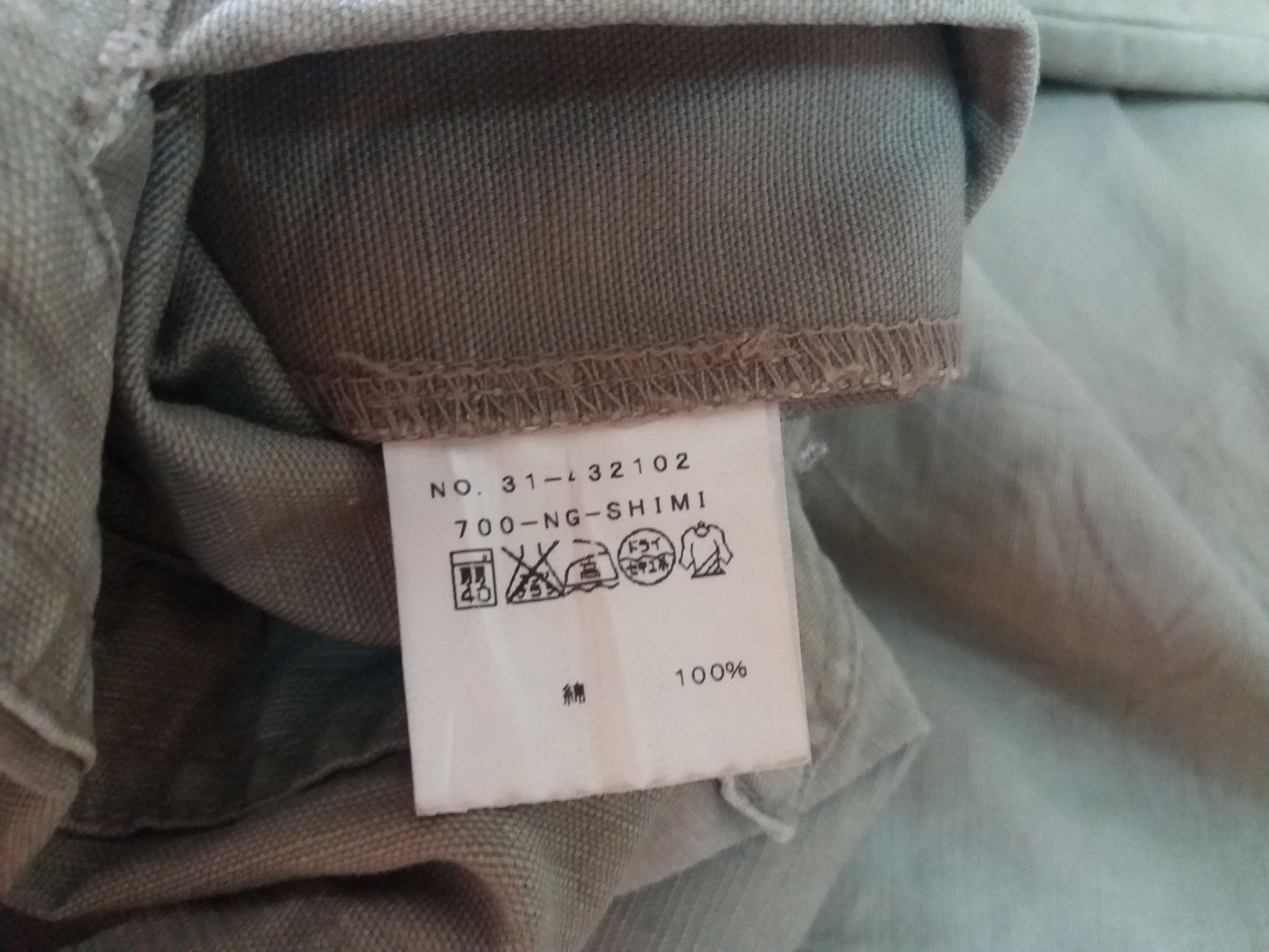 Japanese Brand × SHIPS The ships japan long coat/ armpit 19.5 inches Size US M / EU 48-50 / 2 - 7 Thumbnail