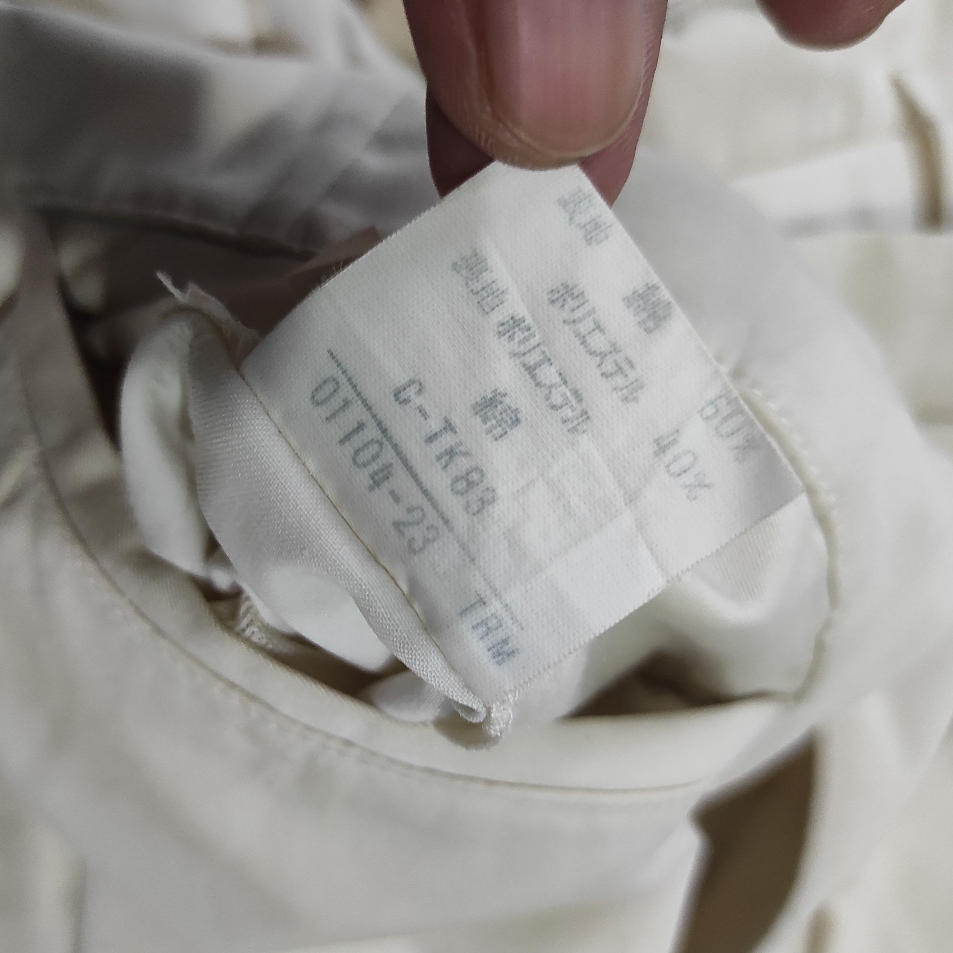 Burberry Vintage Burberrys Pants Size US 34 / EU 50 - 17 Thumbnail