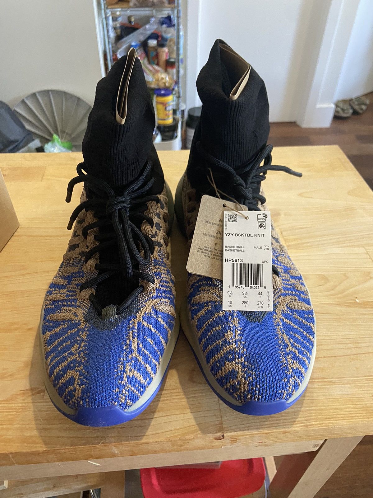 adidas Yeezy BSKTBL Knit “Slate Azure” Size 10