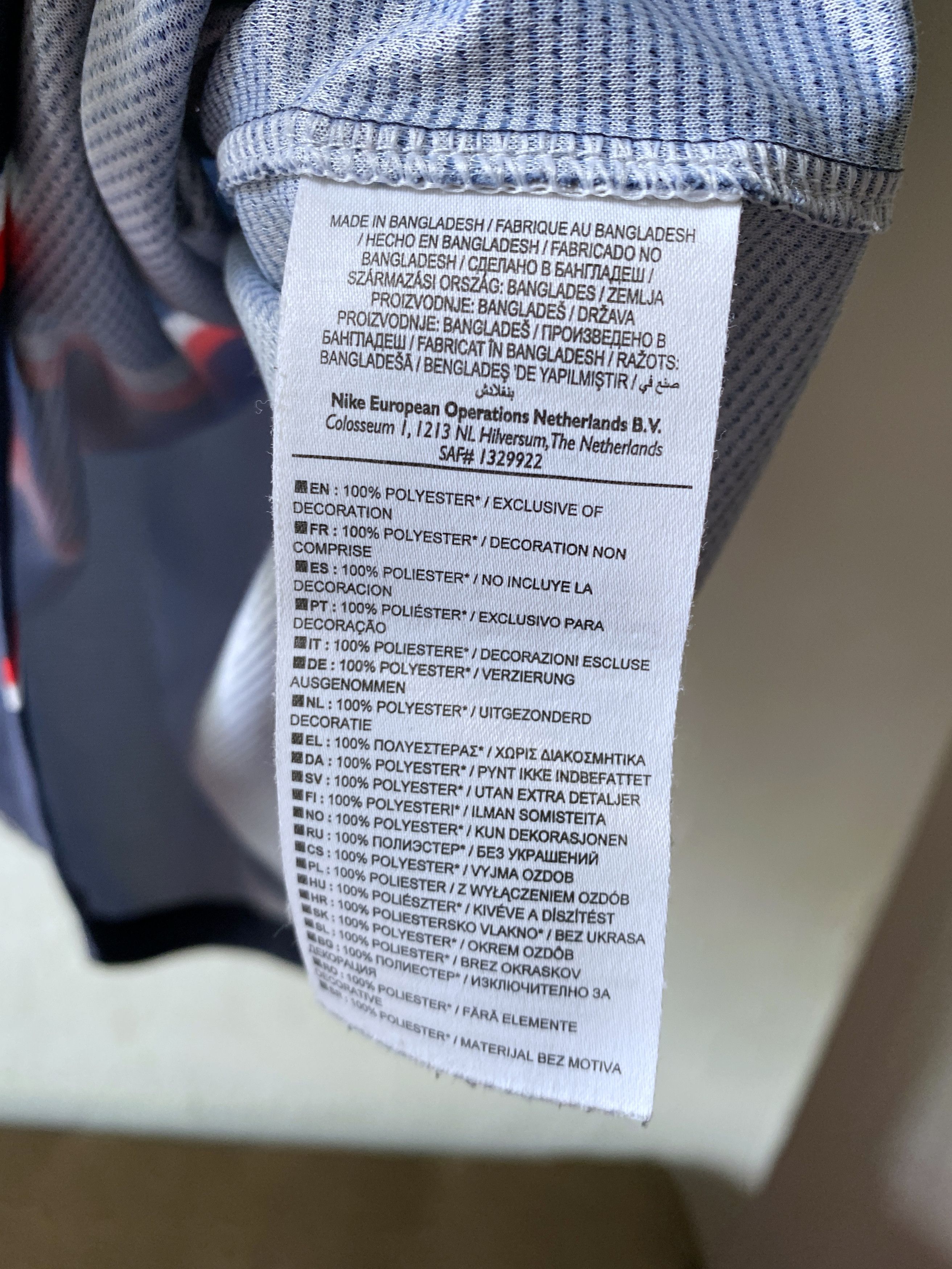 Nike Nike PARIS SAINT GERMAIN 2014 PSG Shirt Football Jersey S Size US S / EU 44-46 / 1 - 12 Thumbnail