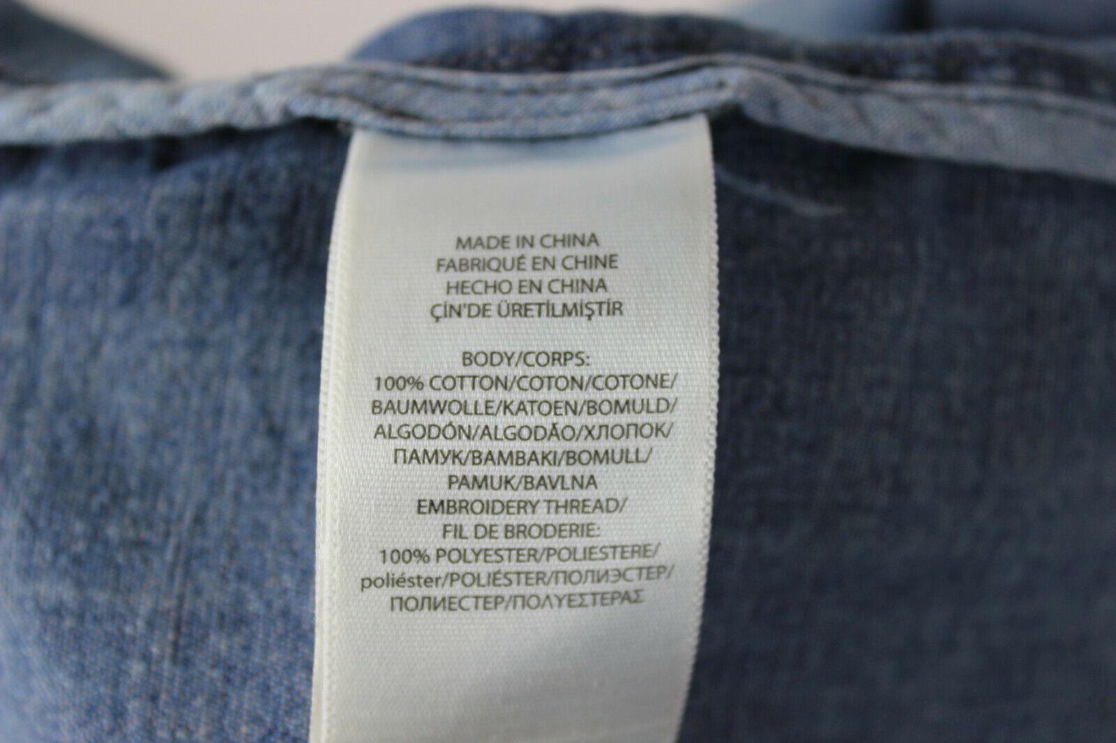 Polo Ralph Lauren Polo Ralph Lauren Indigo Stadium Popover Jacket XL Size US XL / EU 56 / 4 - 20 Thumbnail