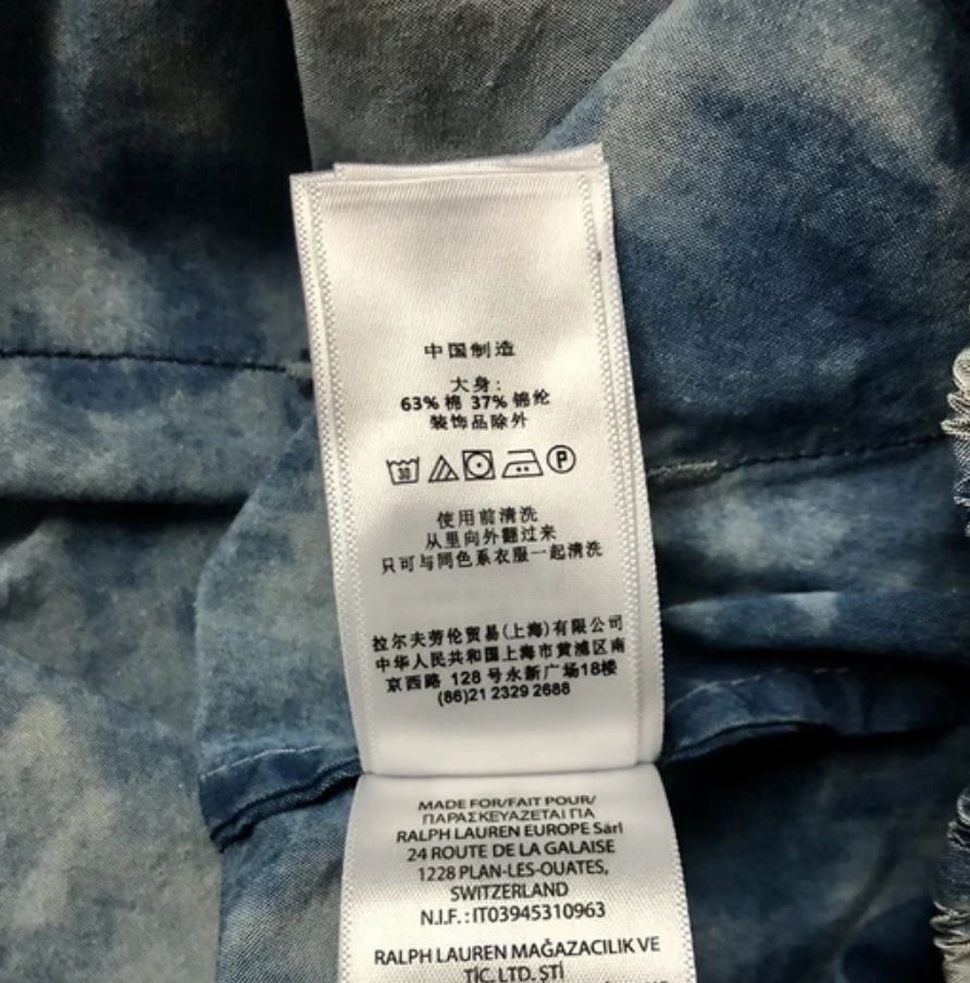 Polo Ralph Lauren Polo Ralph Lauren Indigo Stadium Popover Jacket XL Size US XL / EU 56 / 4 - 8 Thumbnail