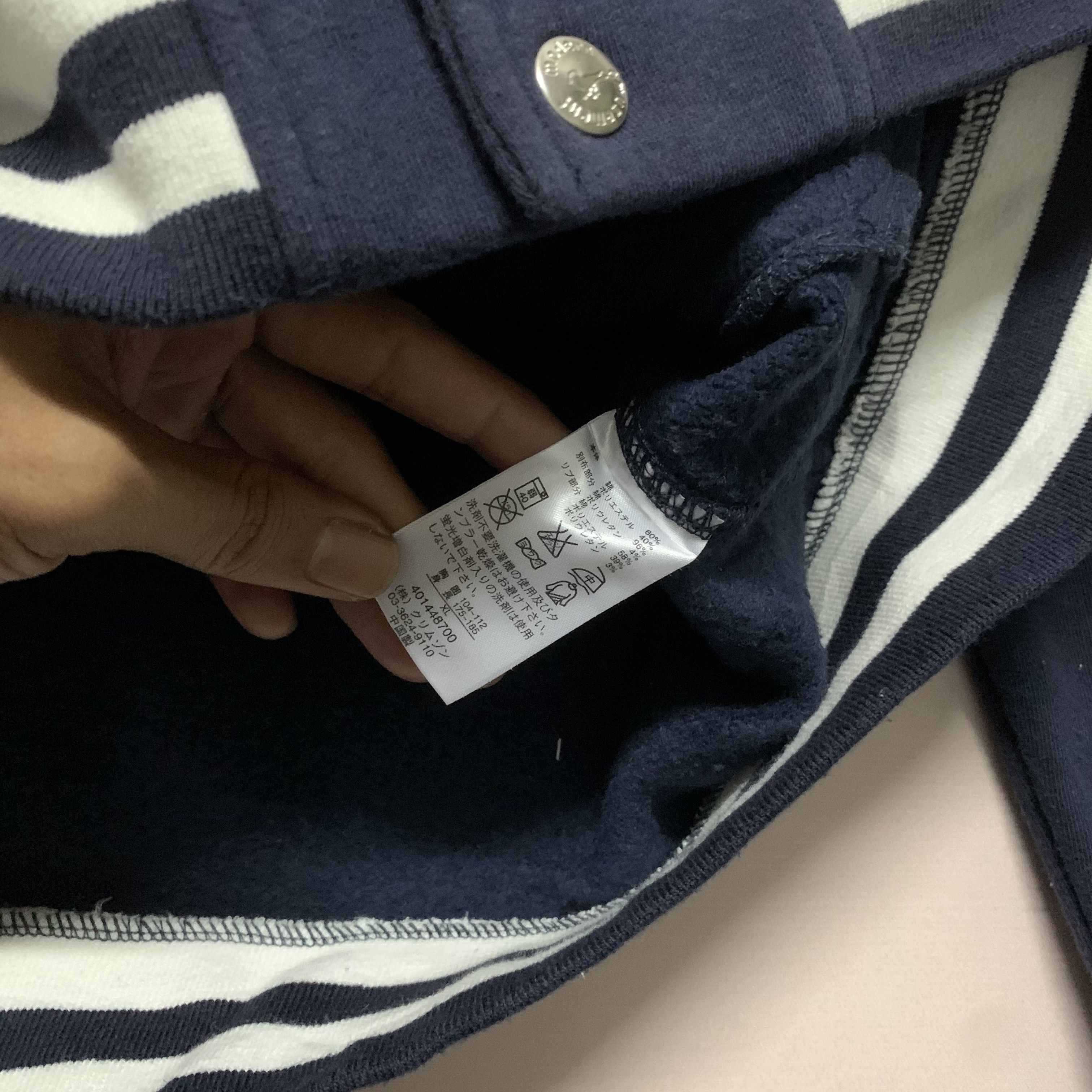 Modern Amusement Vintage Modern Amusement Embroidery Logo Varsity Jacket Size US M / EU 48-50 / 2 - 8 Thumbnail
