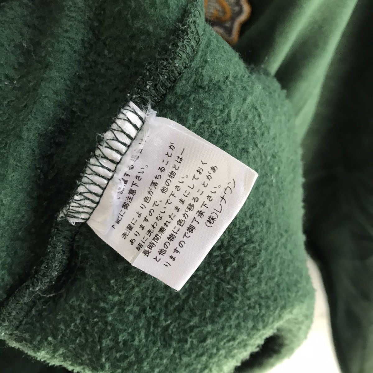 Japanese Brand × Sports Specialties Arnold Palmer Campus Casual Sport Sweatshirt Size M / US 6-8 / IT 42-44 - 7 Thumbnail