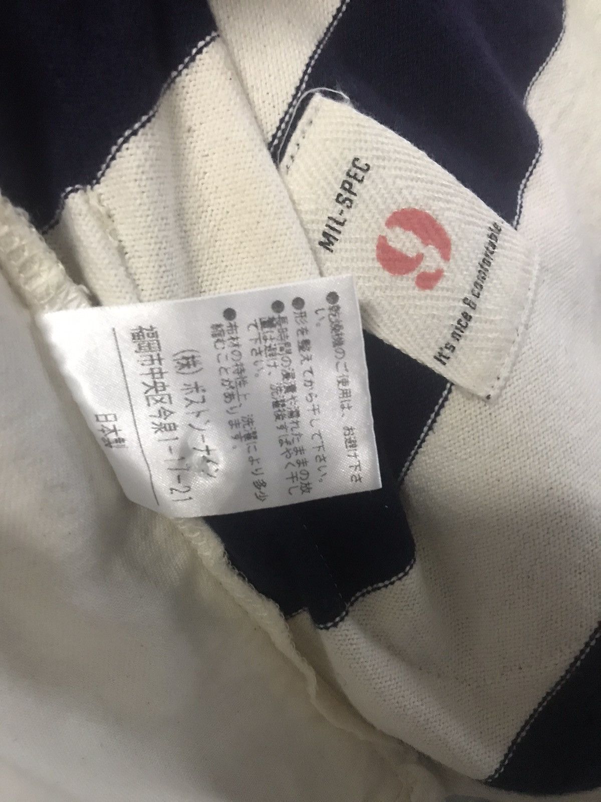 Indigo × Japanese Brand Boston Nine Mil-spec Stripes Thick Cotton Vest Size US M / EU 48-50 / 2 - 10 Thumbnail