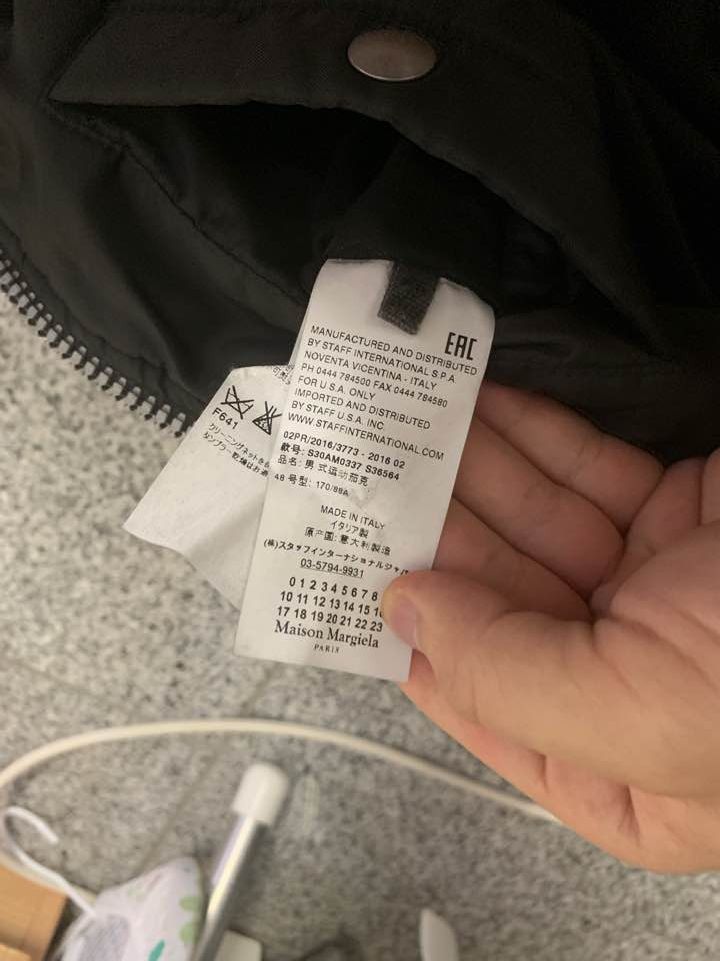 Maison Margiela Grey Bomber Size US M / EU 48-50 / 2 - 4 Thumbnail