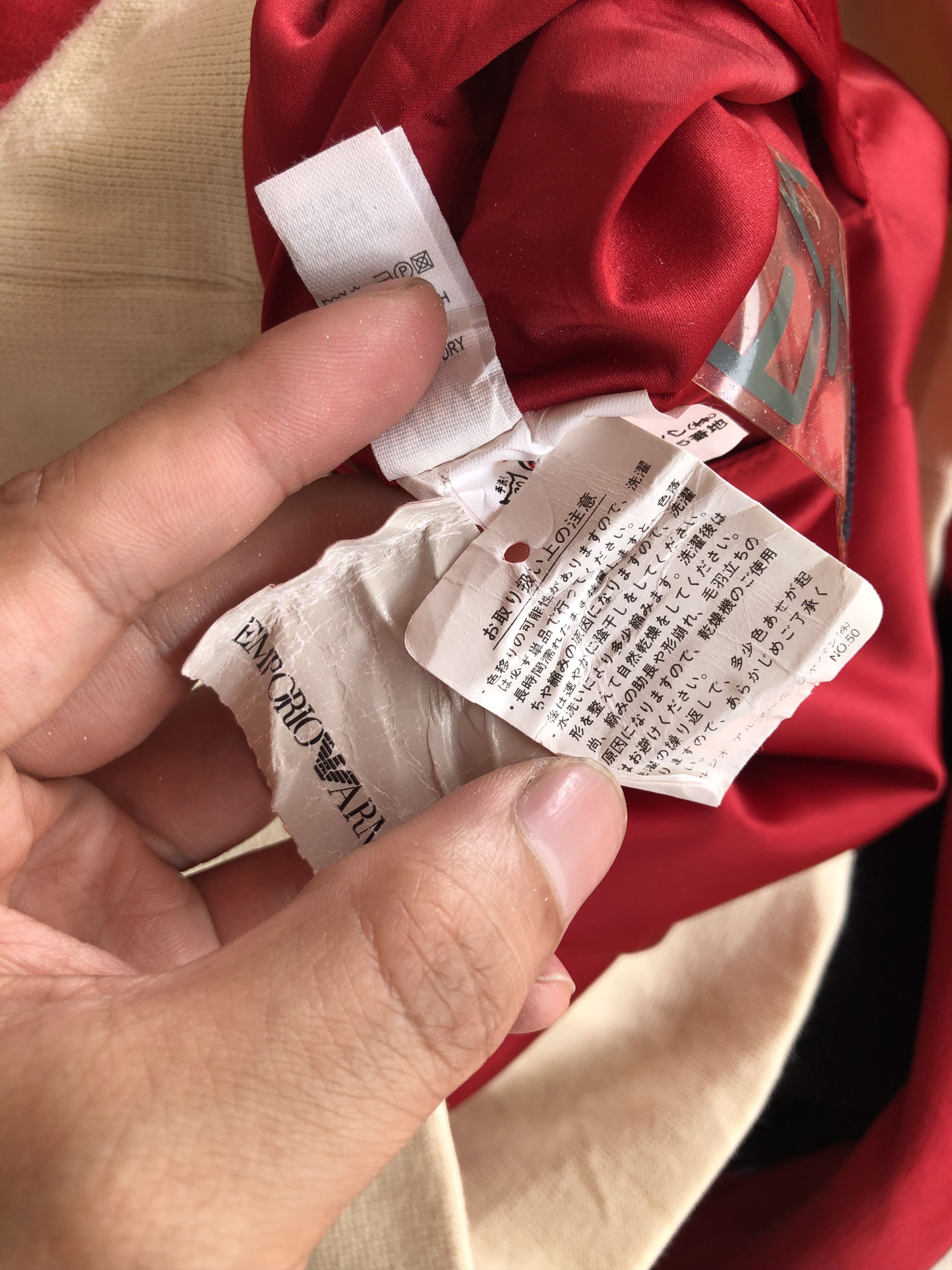 Emporio Armani EA7 REVERSIBLE SATIN/COTTON RED JACKET Size US M / EU 48-50 / 2 - 17 Thumbnail