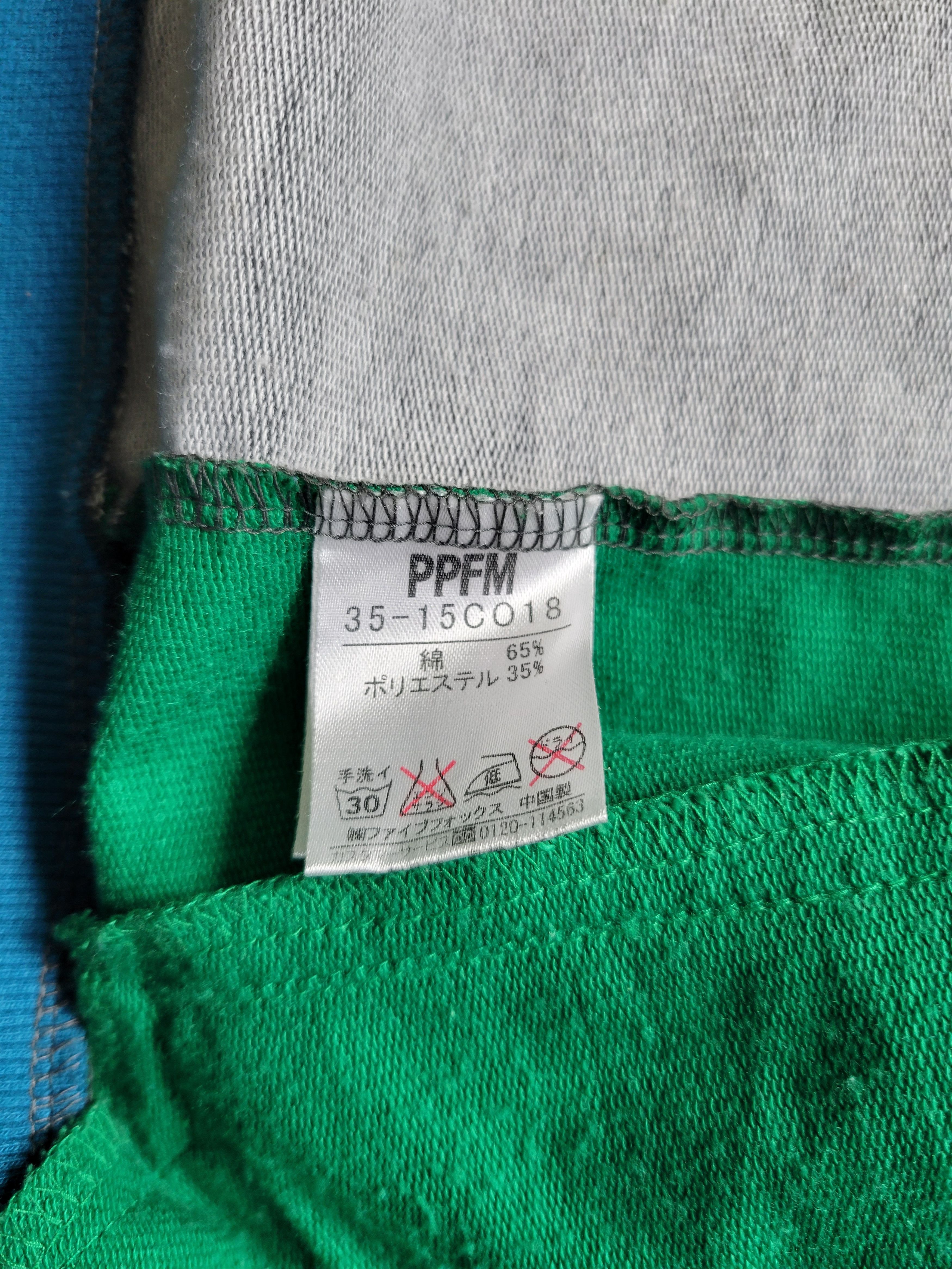 PPFM 2000's PPFM Track Jacket Size US M / EU 48-50 / 2 - 8 Thumbnail