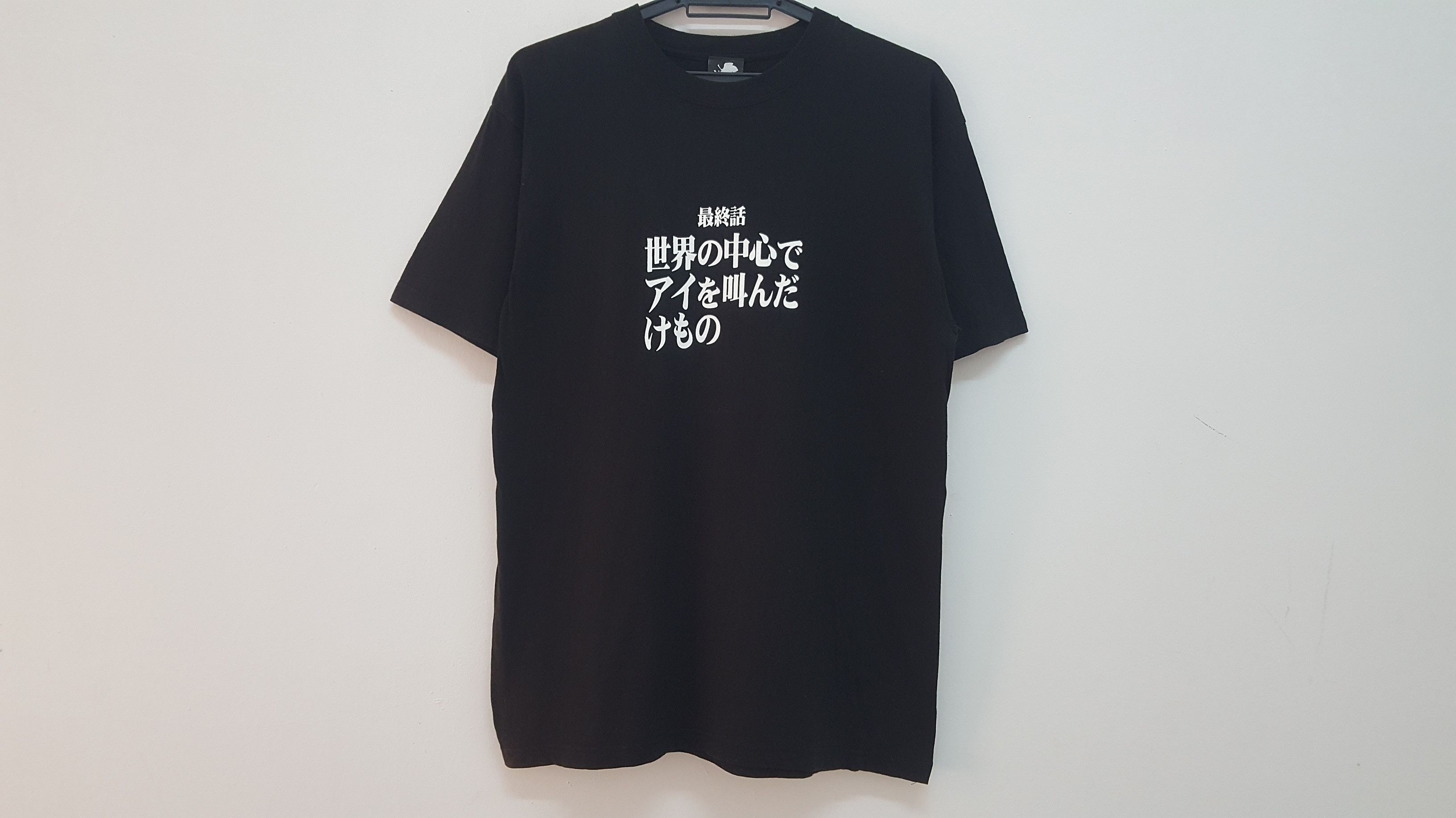 Anime × Vintage RARE 🔥 ANIME NERV EVANGELION GAINAX PROJECT EVA SCRIPT TEE Size US L / EU 52-54 / 3 - 1 Thumbnail
