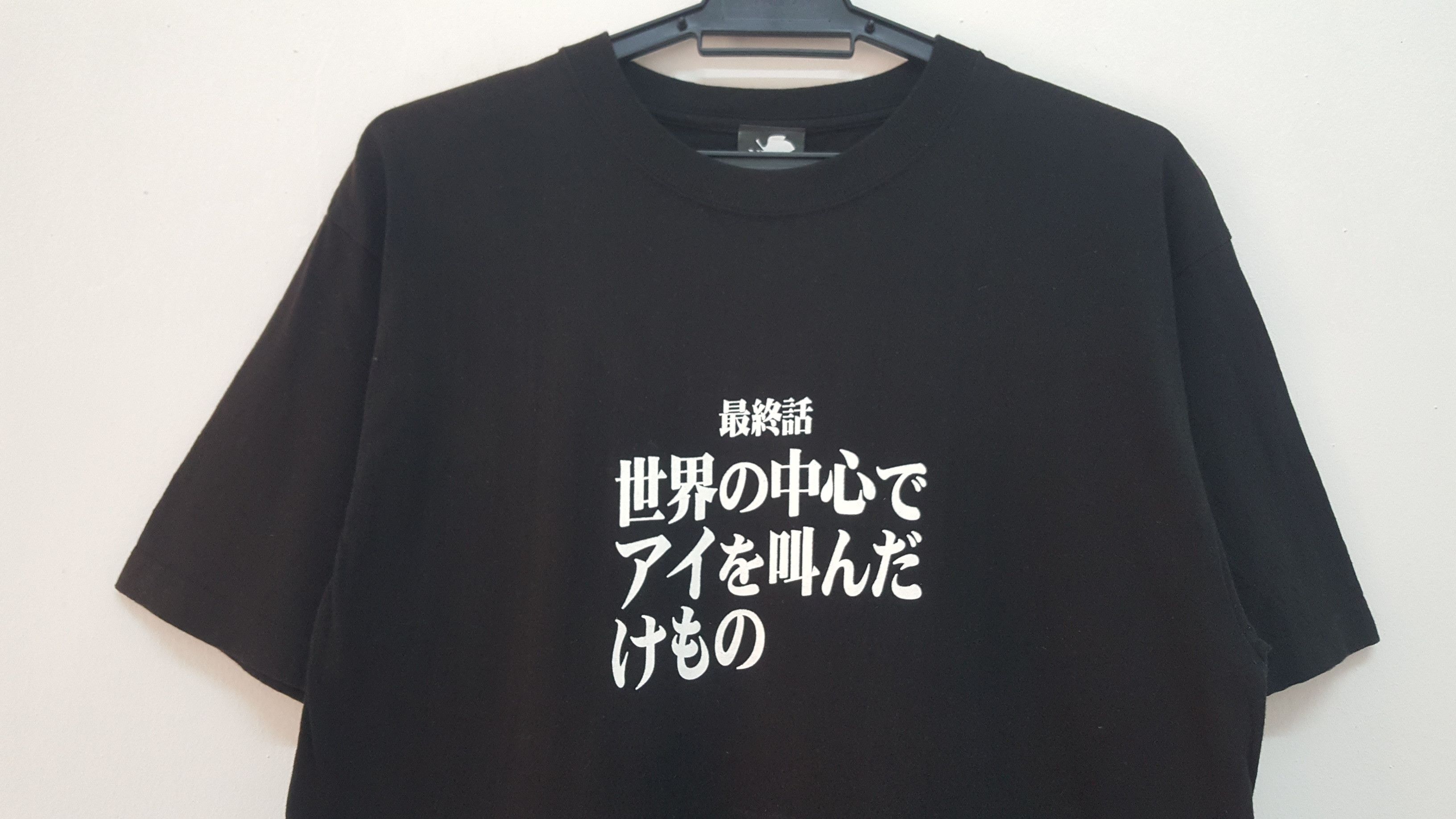 Anime × Vintage RARE 🔥 ANIME NERV EVANGELION GAINAX PROJECT EVA SCRIPT TEE Size US L / EU 52-54 / 3 - 4 Thumbnail