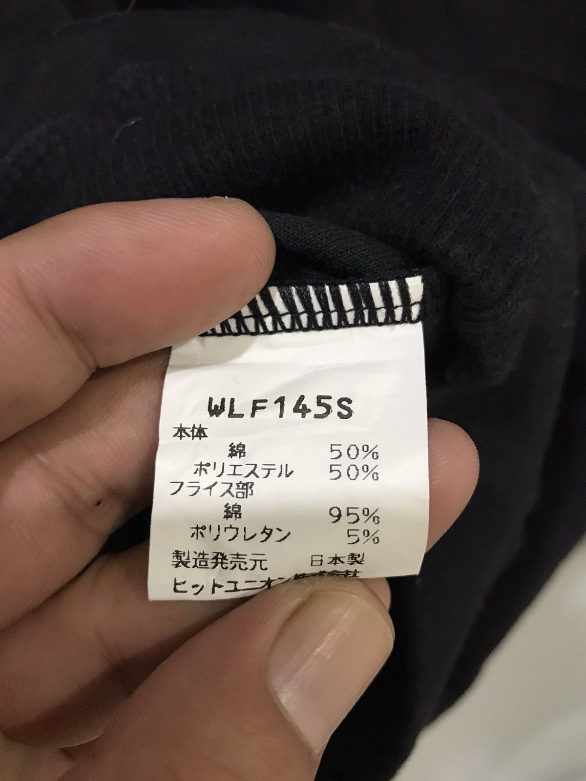 Wilson Vintage Wilson Colourful Embroidery Sweatshirt Size US M / EU 48-50 / 2 - 5 Thumbnail
