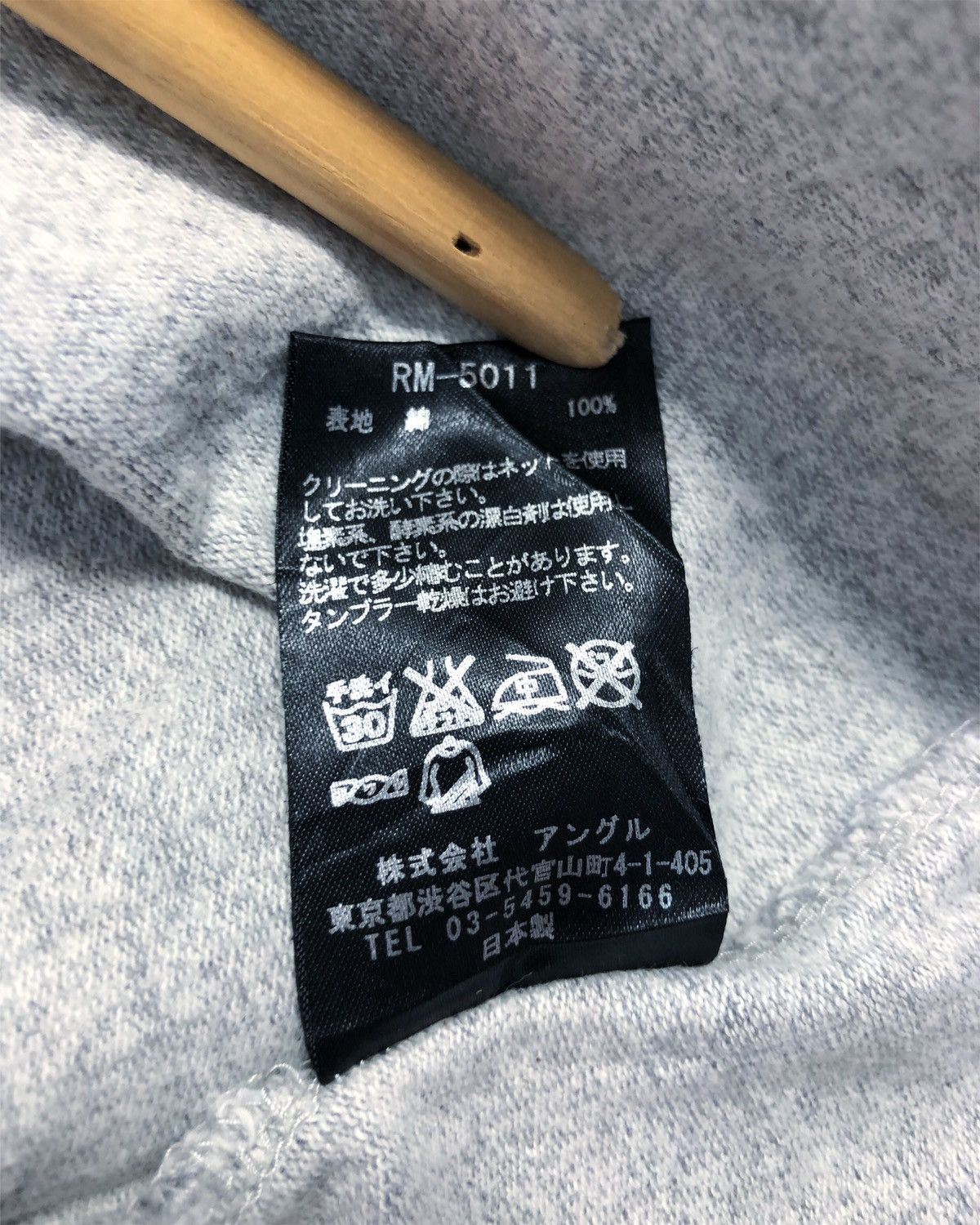 Japanese Brand × RIPVANWINKLE Rare Rip Van Winkel Japan Zipper Hoodies Size US XS / EU 42 / 0 - 11 Thumbnail