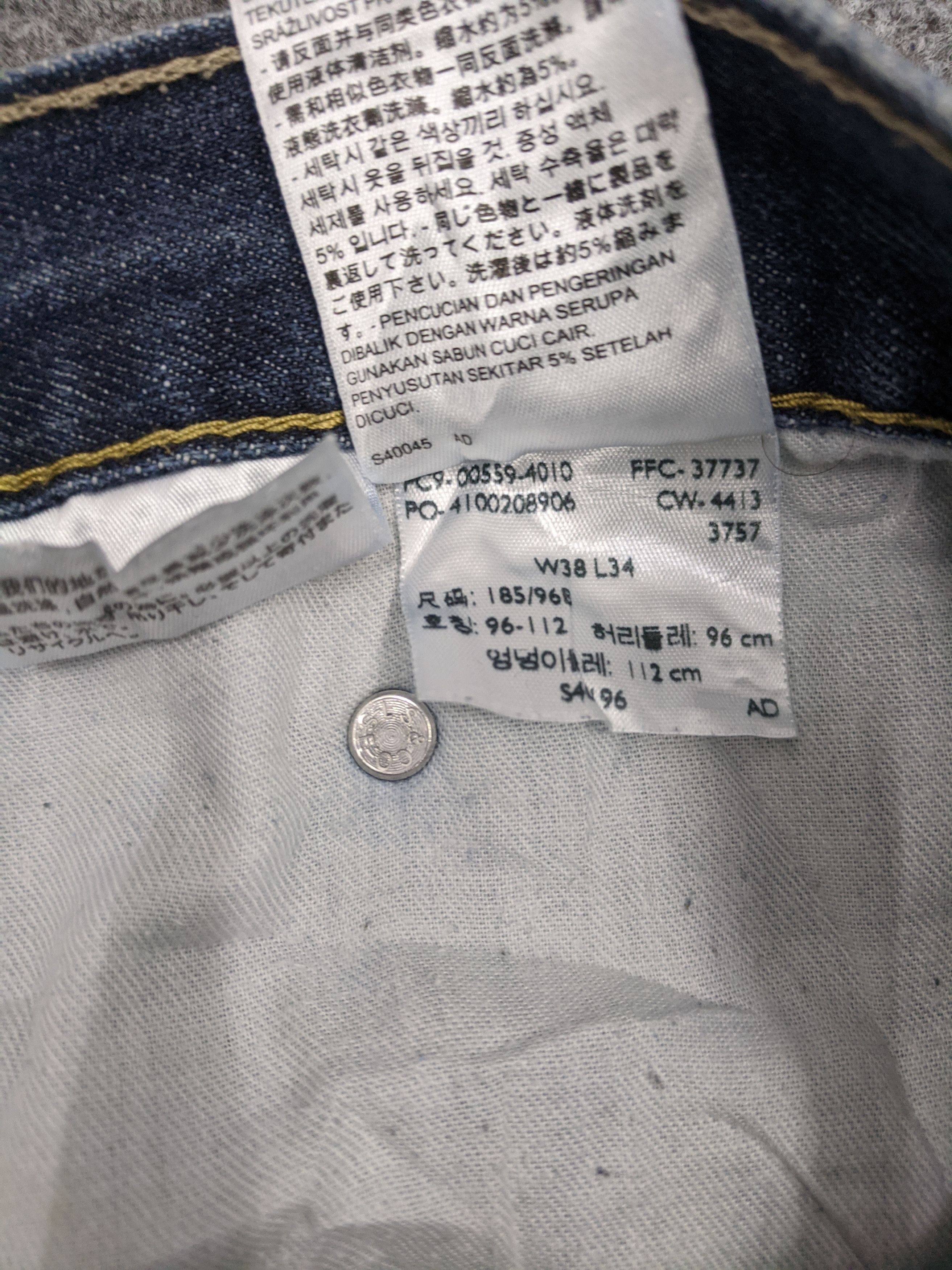 Levi's Vintage Levis 559 Jeans DP0899 Size US 39 - 7 Thumbnail
