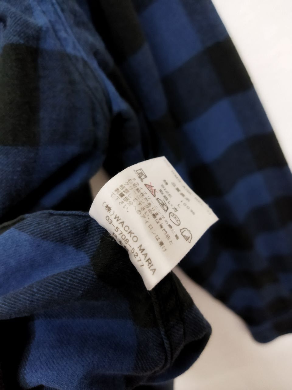 Wacko Maria Guilty Parties Wacko Maria Flannel Shirt | Grailed