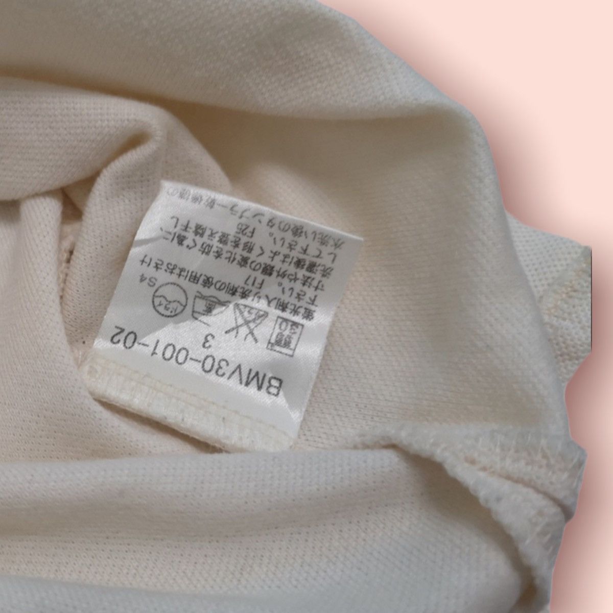Burberry × Designer × Vintage VINTAGE BURBERRY BLACK LABEL POLO SHIRT Size US M / EU 48-50 / 2 - 21 Thumbnail