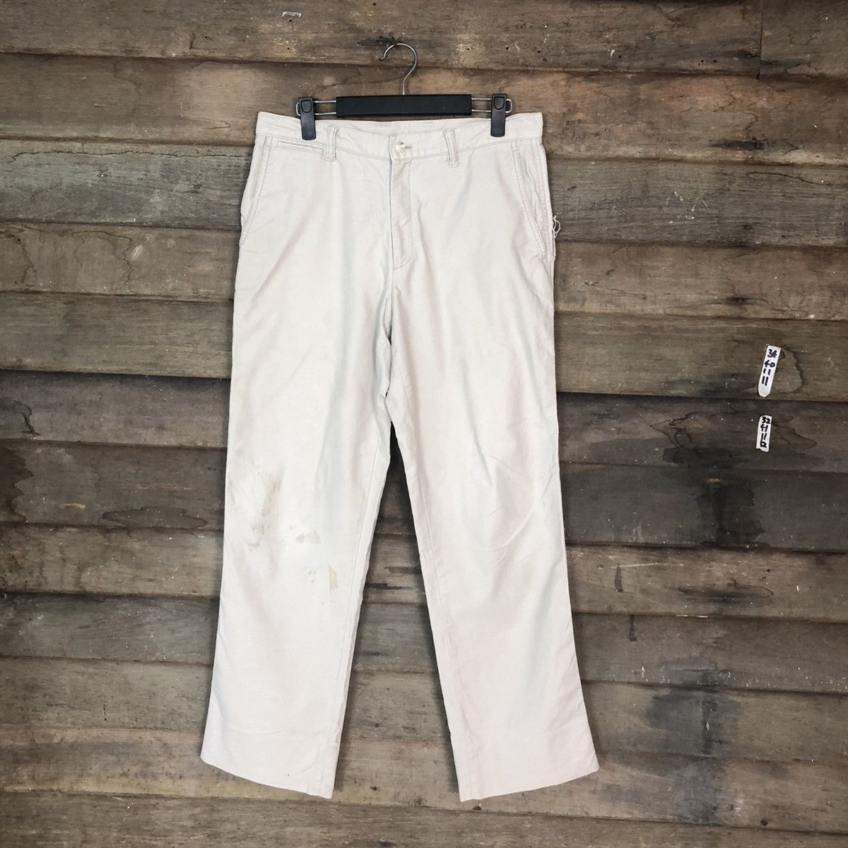 Burberry Burberry Brown Casual Pants #H350 Size US 30 / EU 46 - 1 Thumbnail