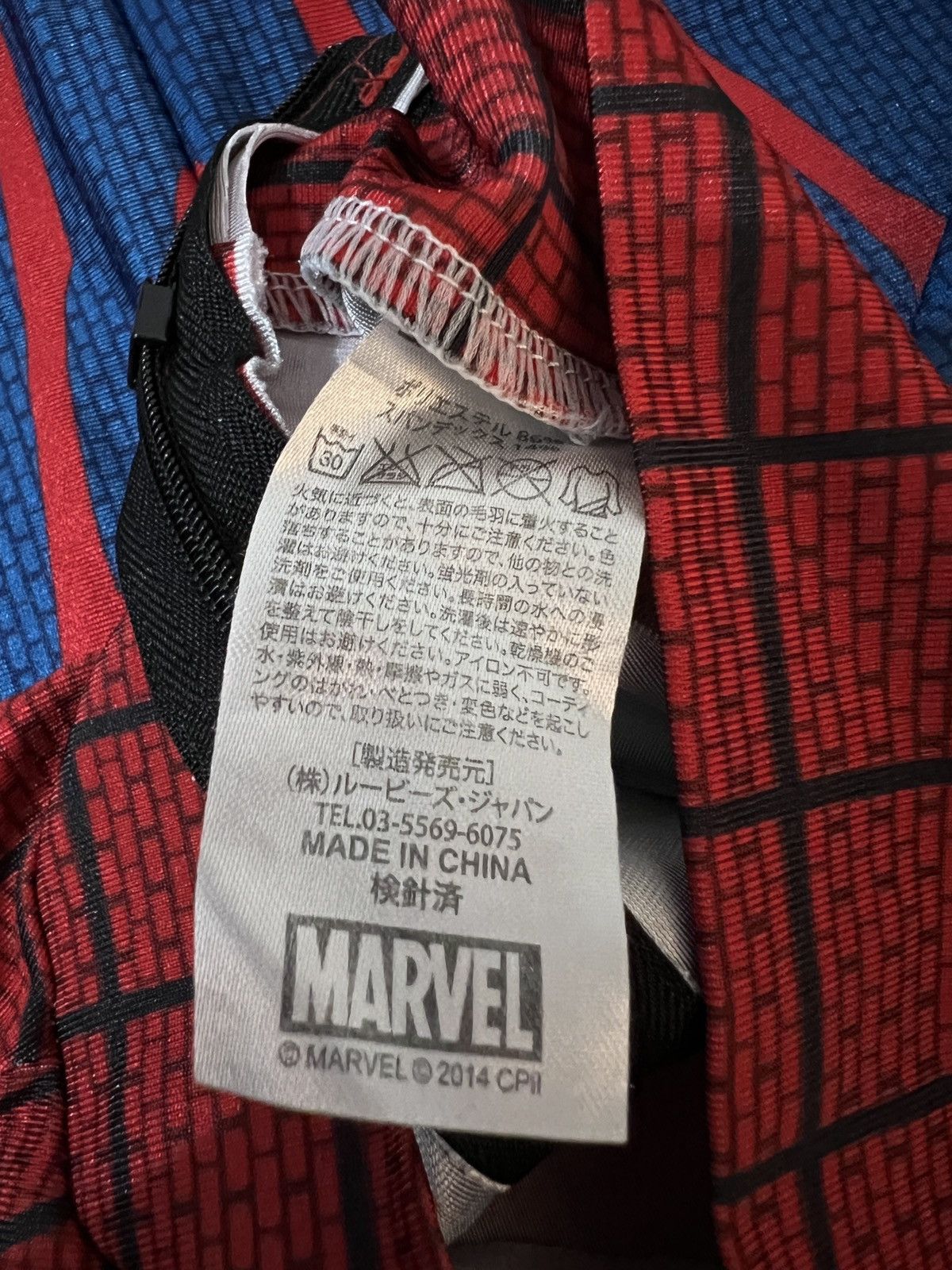 Marvel Comics Marvel Spiderman Costume Size Small Adult height 5”6 feet Size US S / EU 44-46 / 1 - 11 Thumbnail