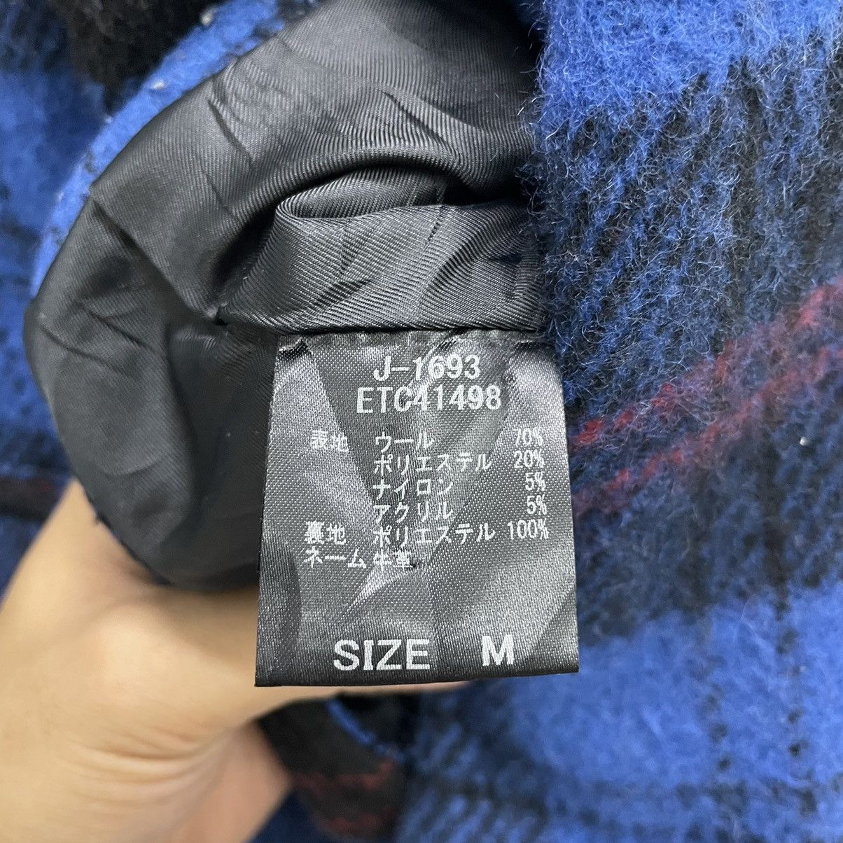 Hysteric Glamour 💥RNA SLANG PERFECTO TARTAN SEDITIONARIES JACKET Size US M / EU 48-50 / 2 - 8 Thumbnail