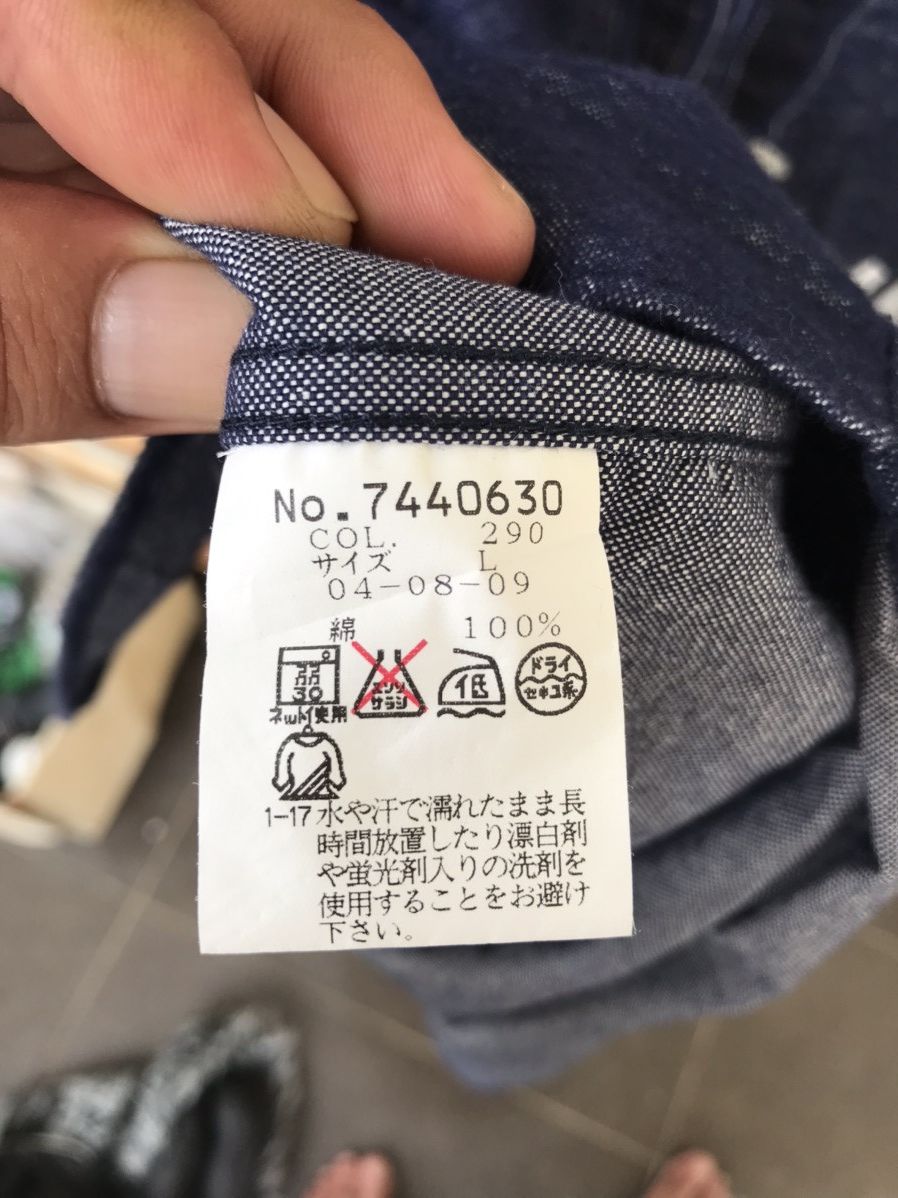 Designer × Japanese Brand SINO COVA Japan Designer Spell Out Embroidery Shirt Size US L / EU 52-54 / 3 - 20 Thumbnail