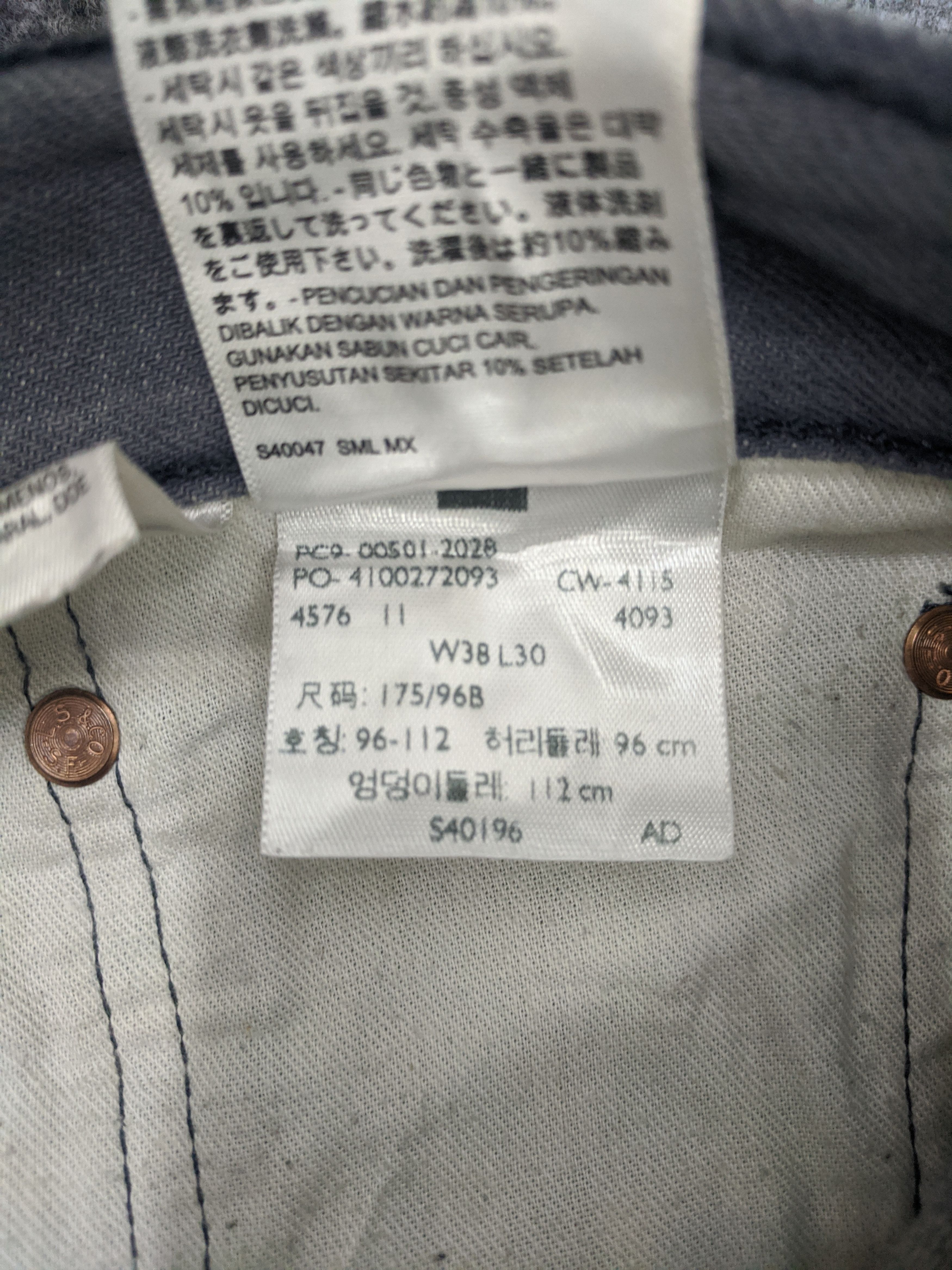 Levi's Vintage Levis 501 Jeans DP1011 Size US 39 - 8 Thumbnail