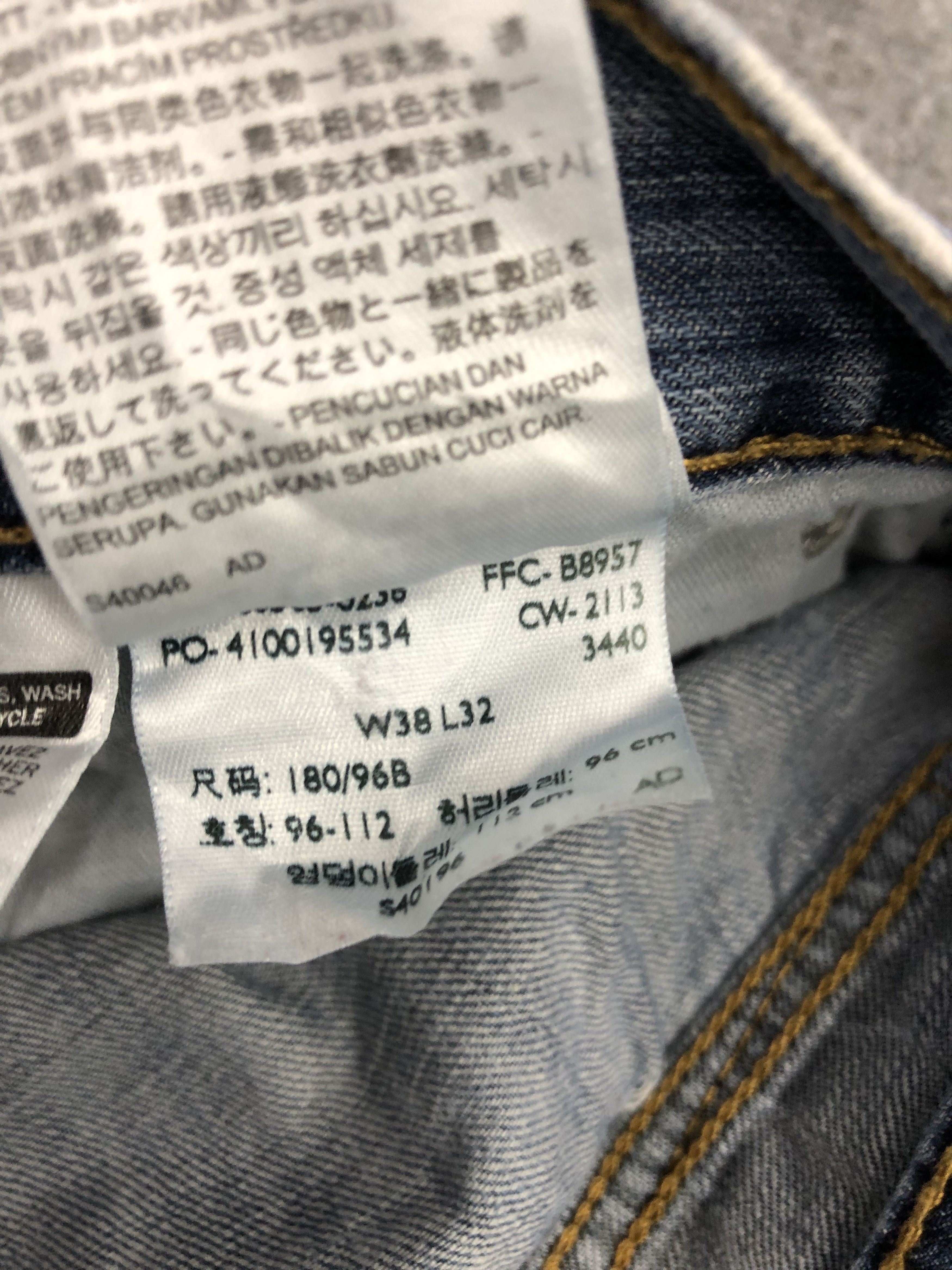 Levi's × Vintage Vintage Levis 505 Light Wash Jeans DP0997 Size US 37 - 7 Thumbnail