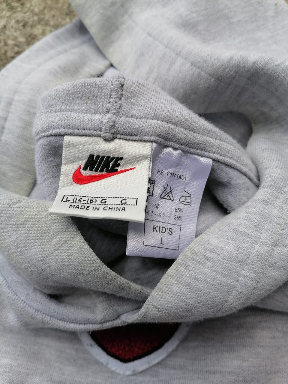 Nike × Vintage Vintage 90s Nike Center Logo Hoodie Size US M / EU 48-50 / 2 - 4 Thumbnail