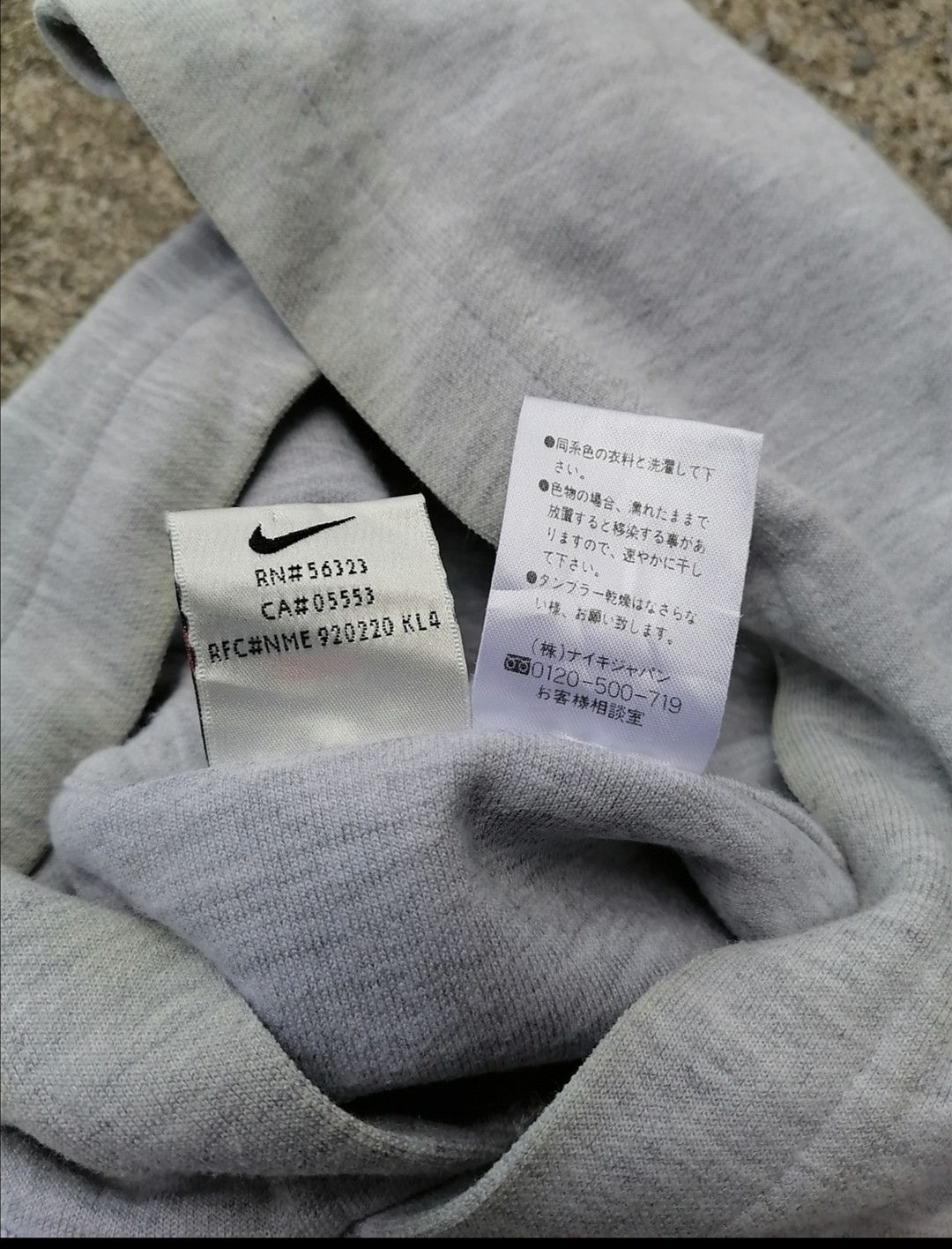 Nike × Vintage Vintage 90s Nike Center Logo Hoodie Size US M / EU 48-50 / 2 - 6 Thumbnail