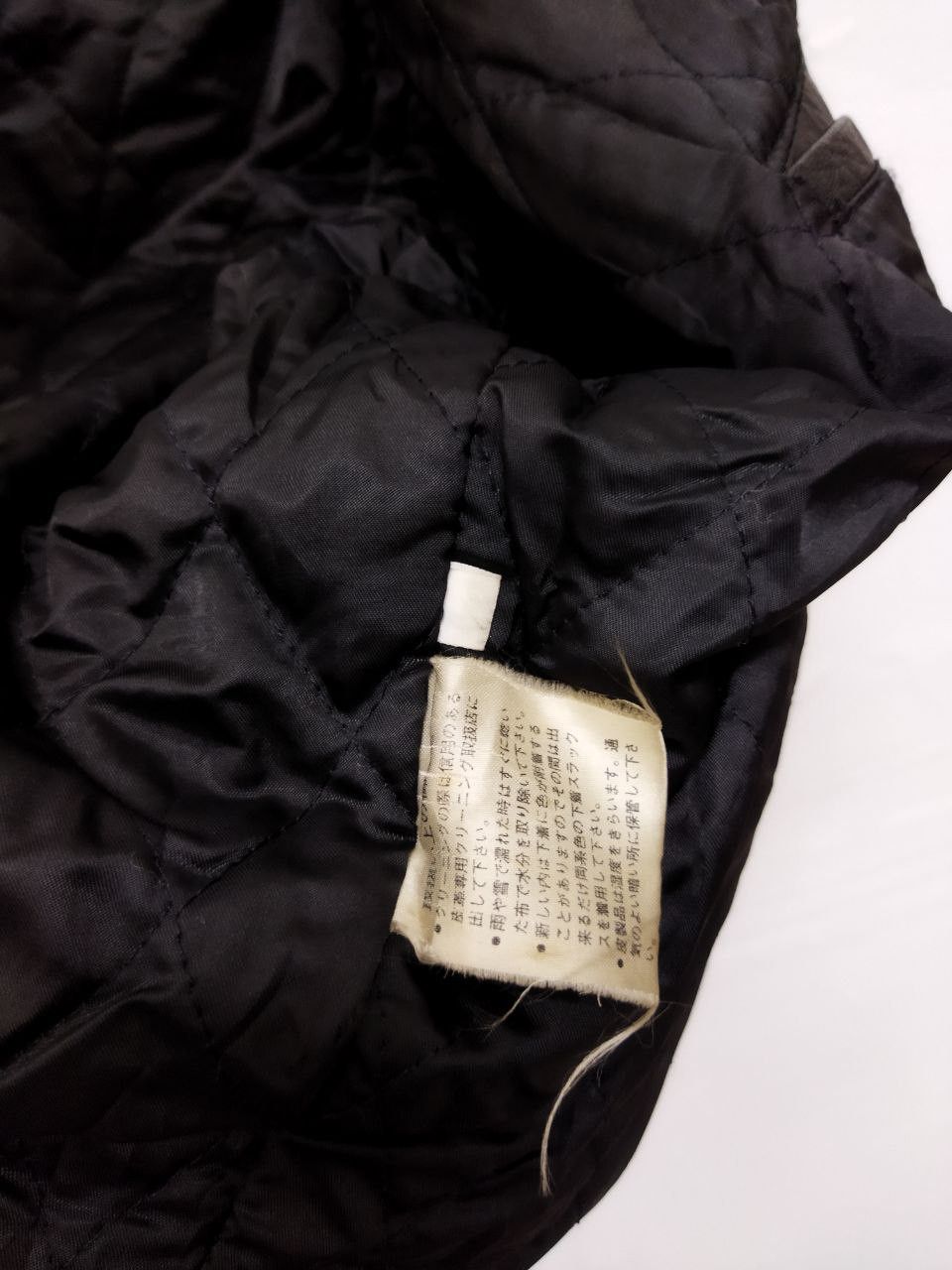Kansai Yamamoto Vintage KANSAI MAN x Yutaka Nishimura Spell Out Jacket Size US L / EU 52-54 / 3 - 13 Thumbnail
