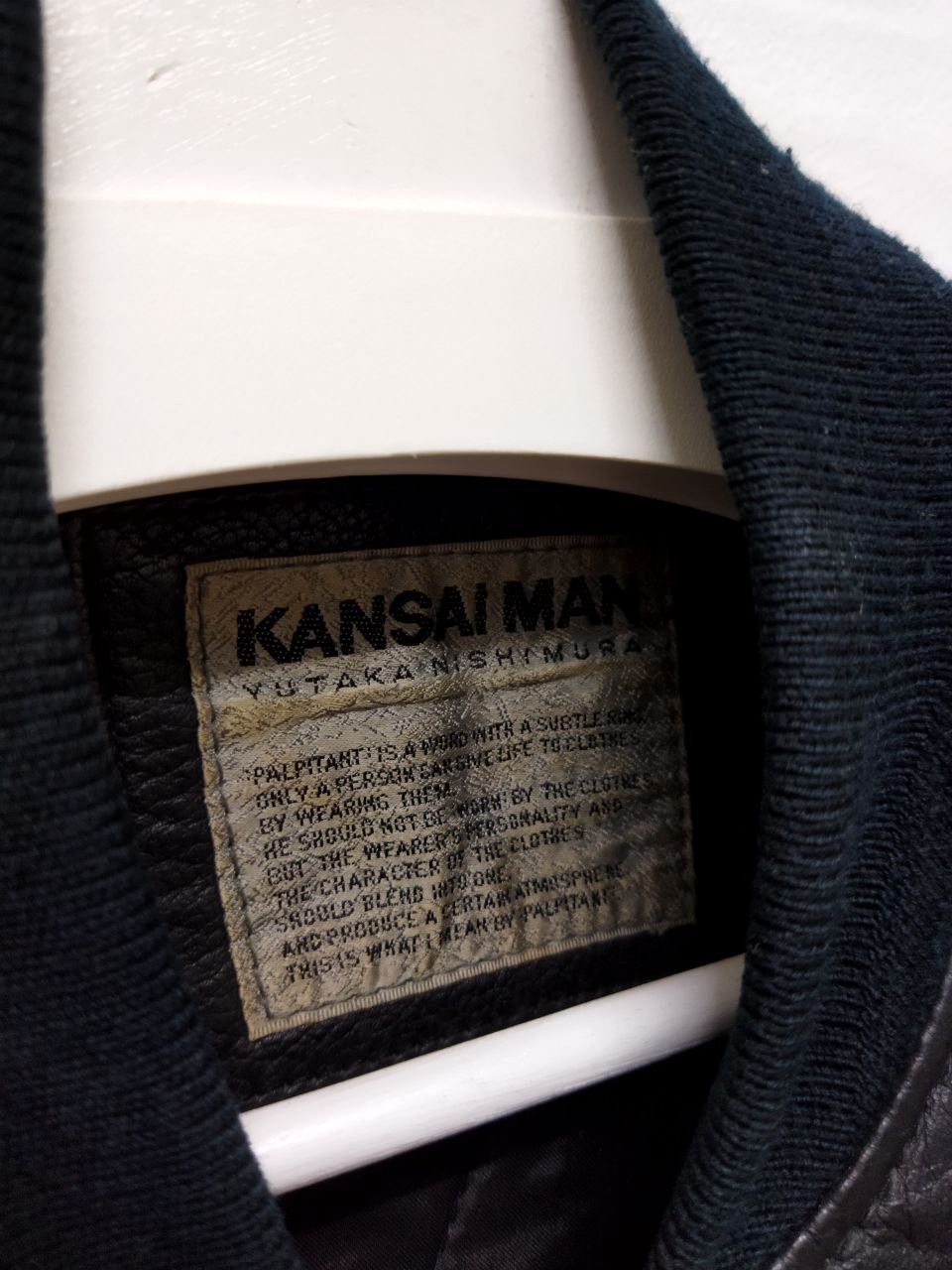 Kansai Yamamoto Vintage KANSAI MAN x Yutaka Nishimura Spell Out Jacket Size US L / EU 52-54 / 3 - 19 Thumbnail