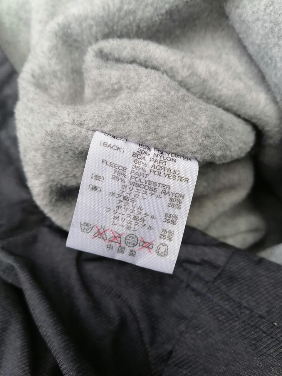Kappa × Vintage Vintage Kappa Embroidered Long Jacket Size US L / EU 52-54 / 3 - 9 Thumbnail