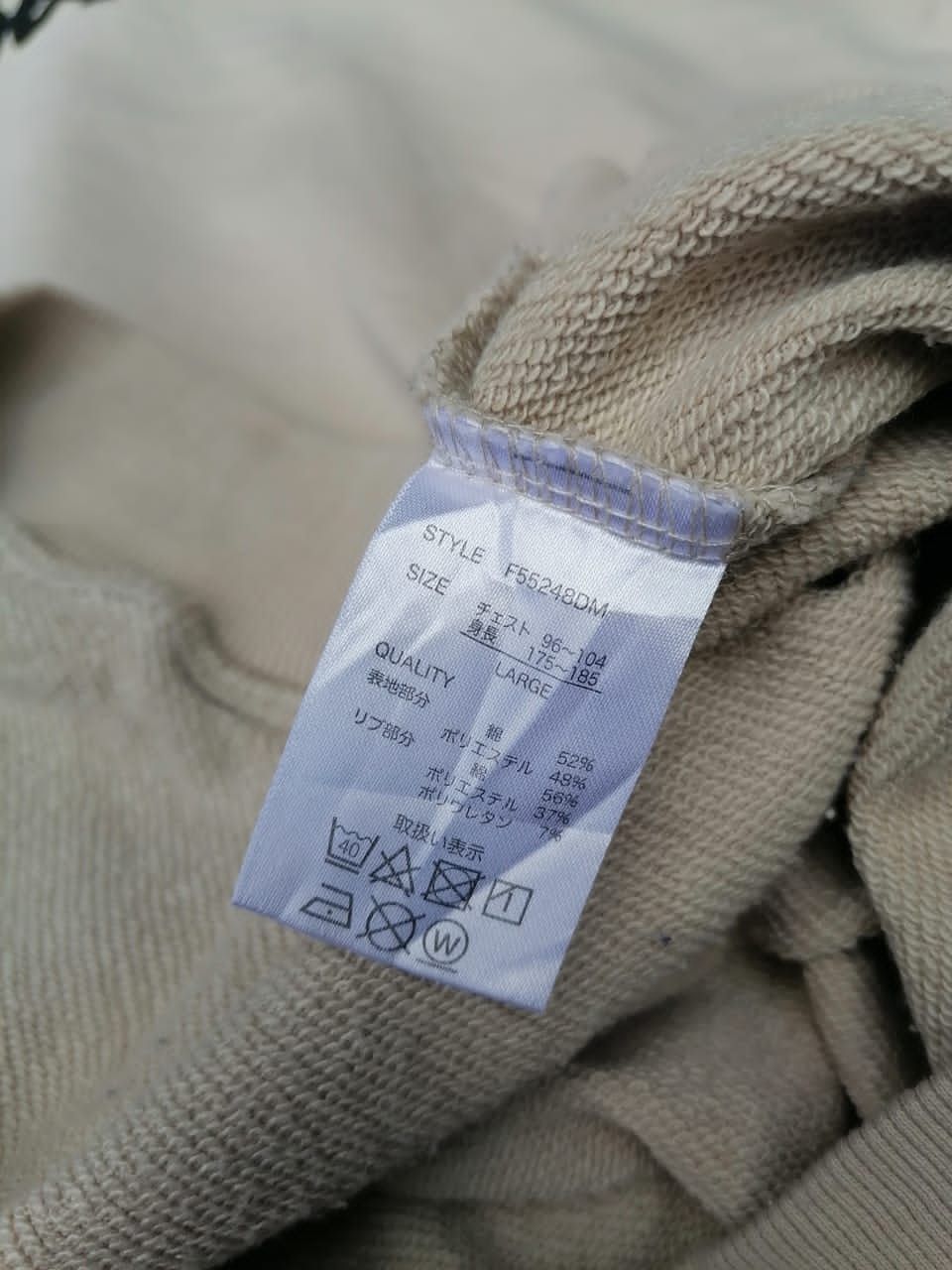 Kappa Kappa Center Logo Pullover Hoodie Size US L / EU 52-54 / 3 - 6 Thumbnail