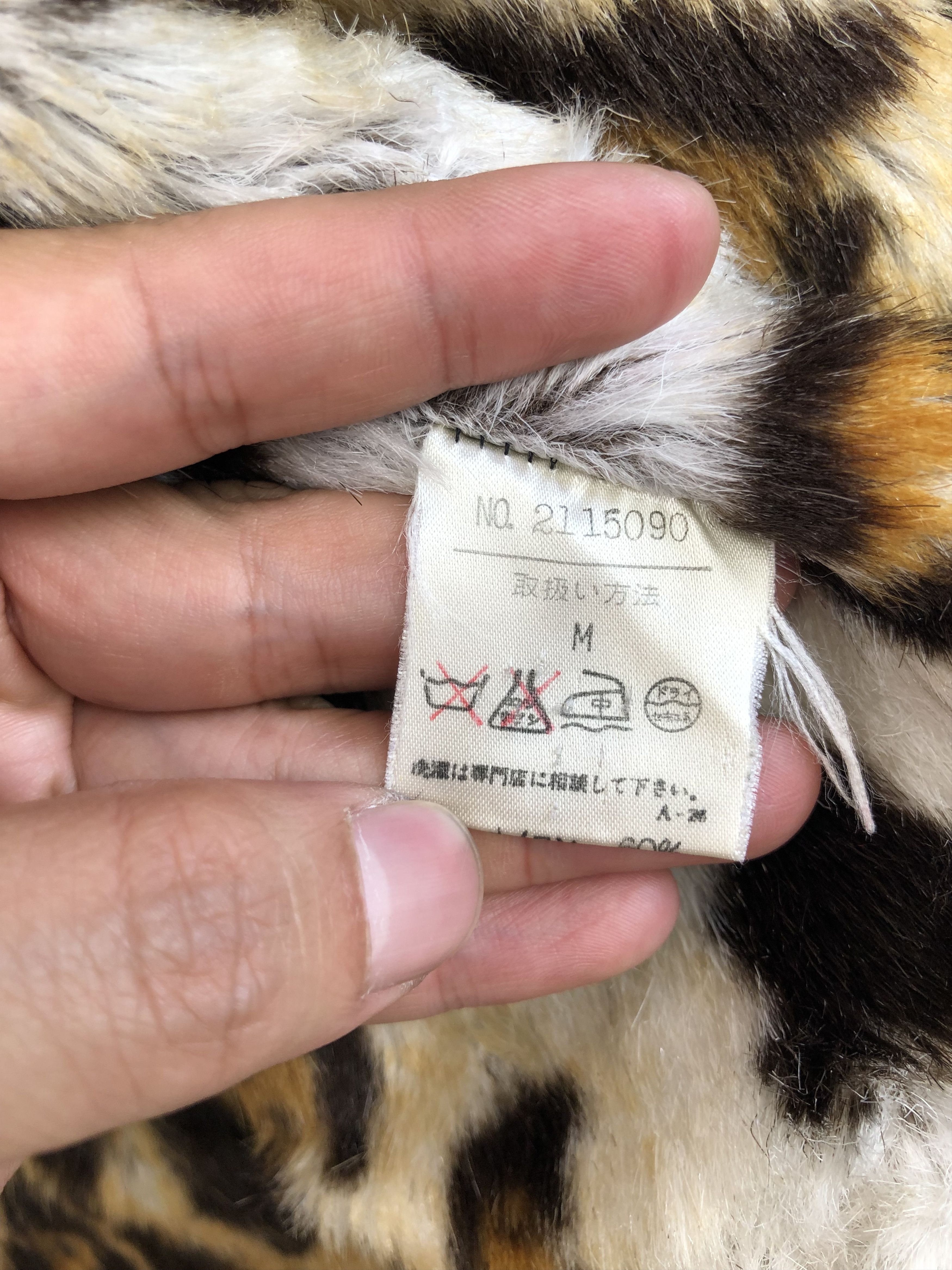 Jean Charles De Castelbajac RARE🔥VINTAGE CASTELBAJAC LEOPARD OVERCOAT Size US L / EU 52-54 / 3 - 12 Thumbnail