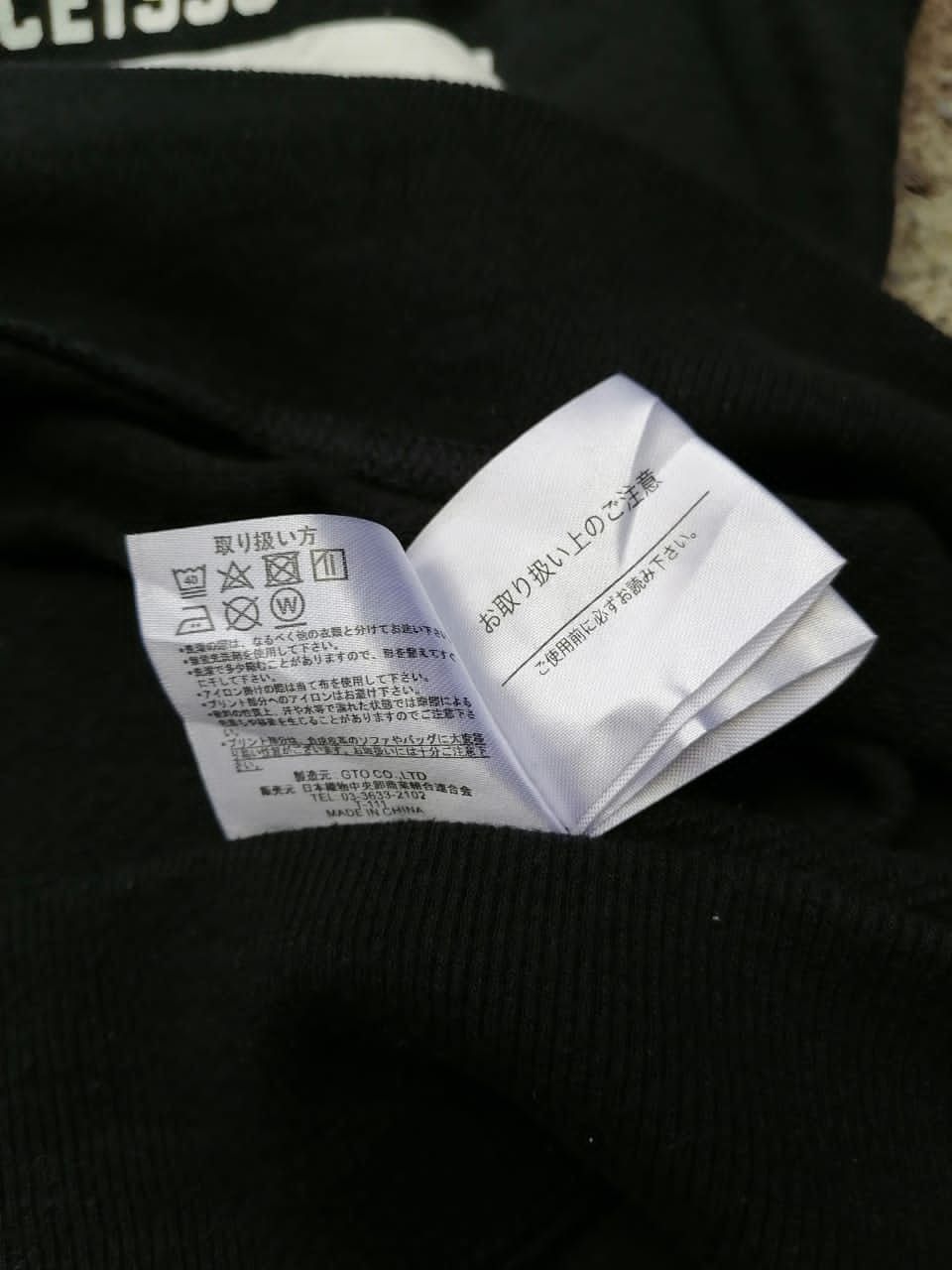 Playboy Playboy Pullover Hoodie Size US M / EU 48-50 / 2 - 5 Thumbnail