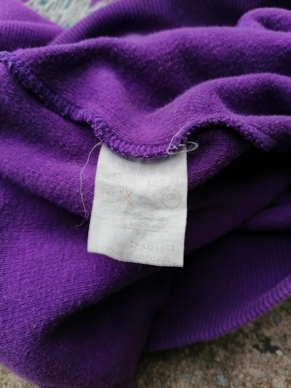 Other Porta Rossa Barcelona Sweatshirt Size US M / EU 48-50 / 2 - 5 Thumbnail