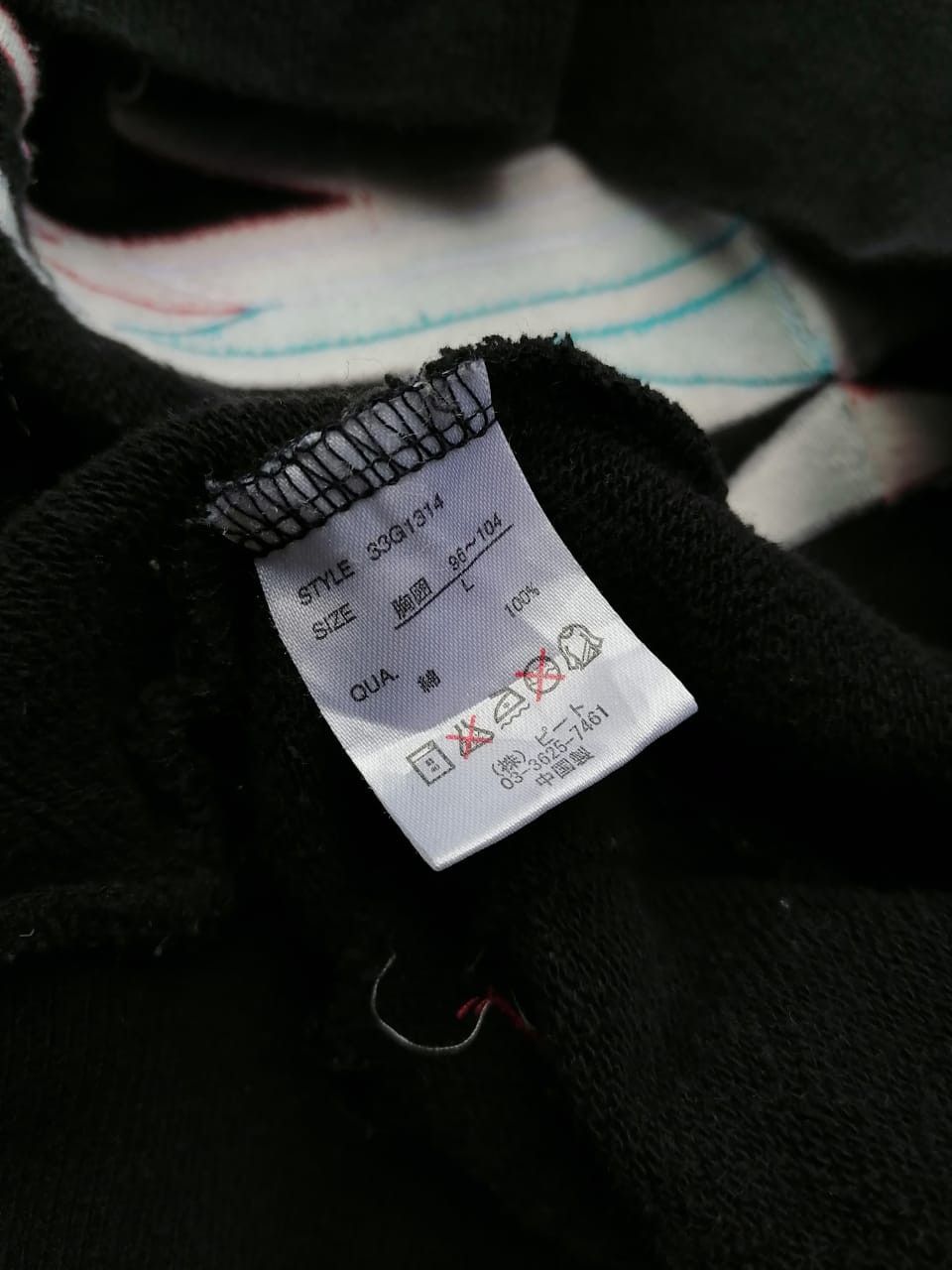 Gotcha Gotcha Embroidered Zipper Hoodie Size US S / EU 44-46 / 1 - 7 Thumbnail