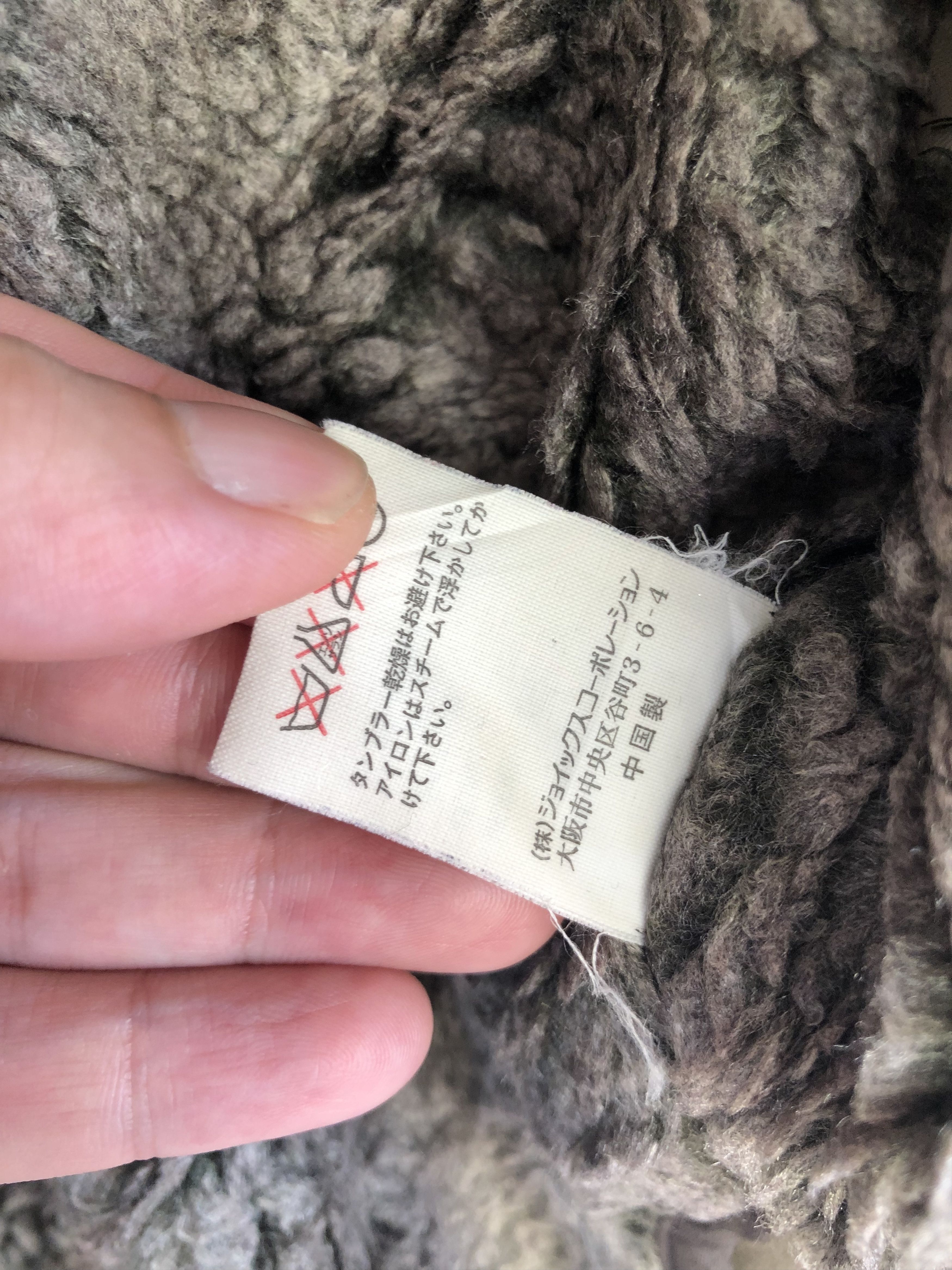 Paul Smith RARE🔥R.NEWBOLD X PAUL SMITH PAINTER WORK JACKET Size US M / EU 48-50 / 2 - 20 Thumbnail