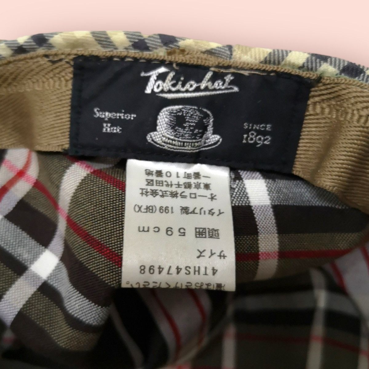 Japanese Brand × Kapital × Tokio Kumagai VINTAGE RARE DESIGN TOKIO HAT PATCHWORK BARETTA /FLAT HAT Size ONE SIZE - 8 Thumbnail